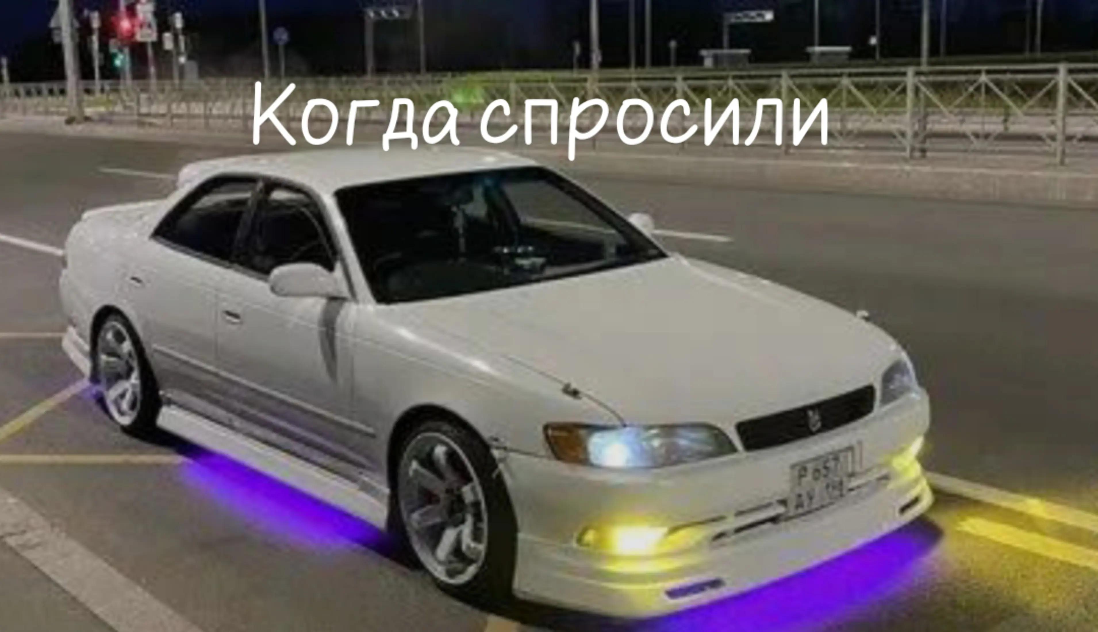 @FASEDZ