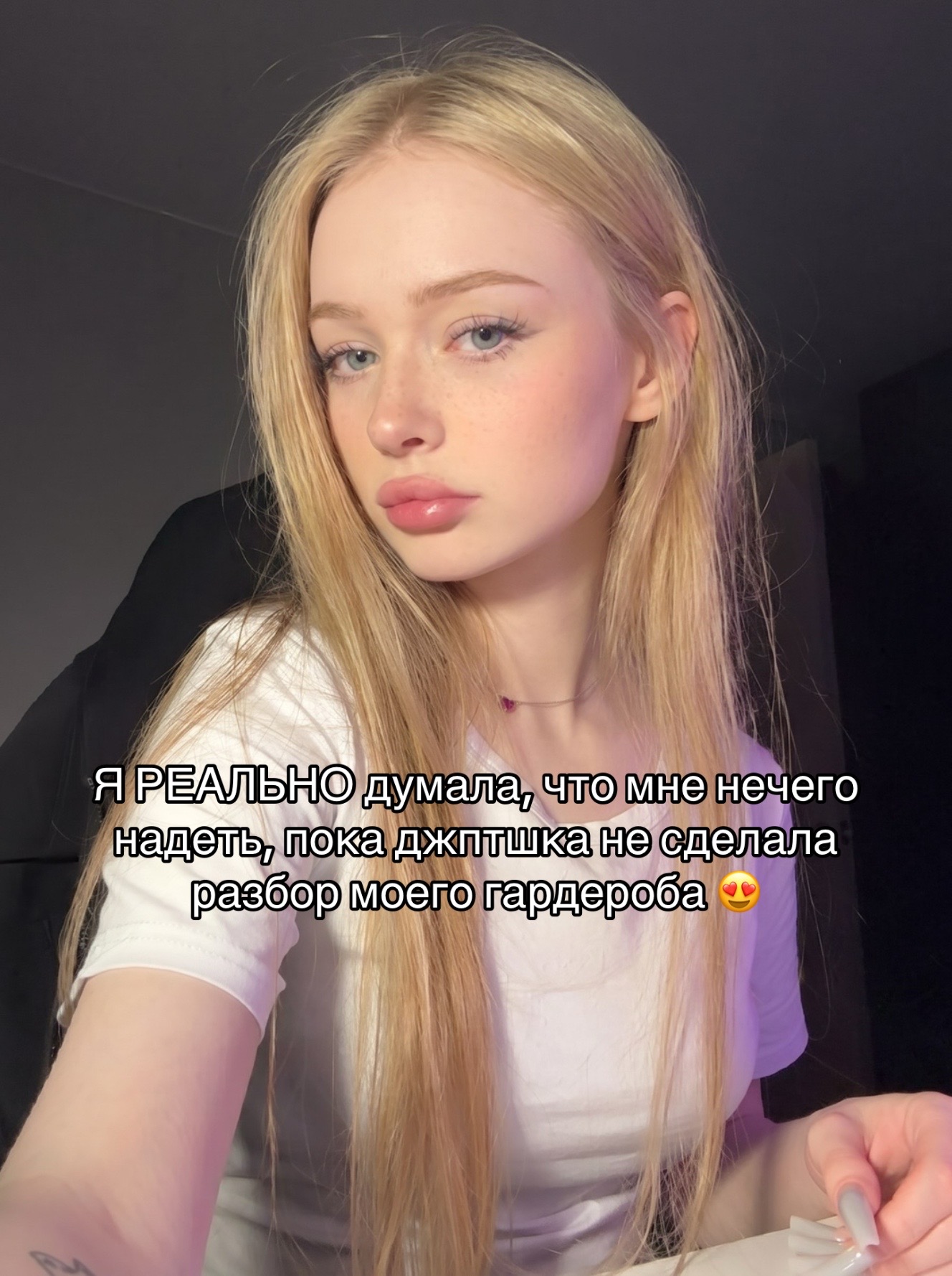 @Fibi