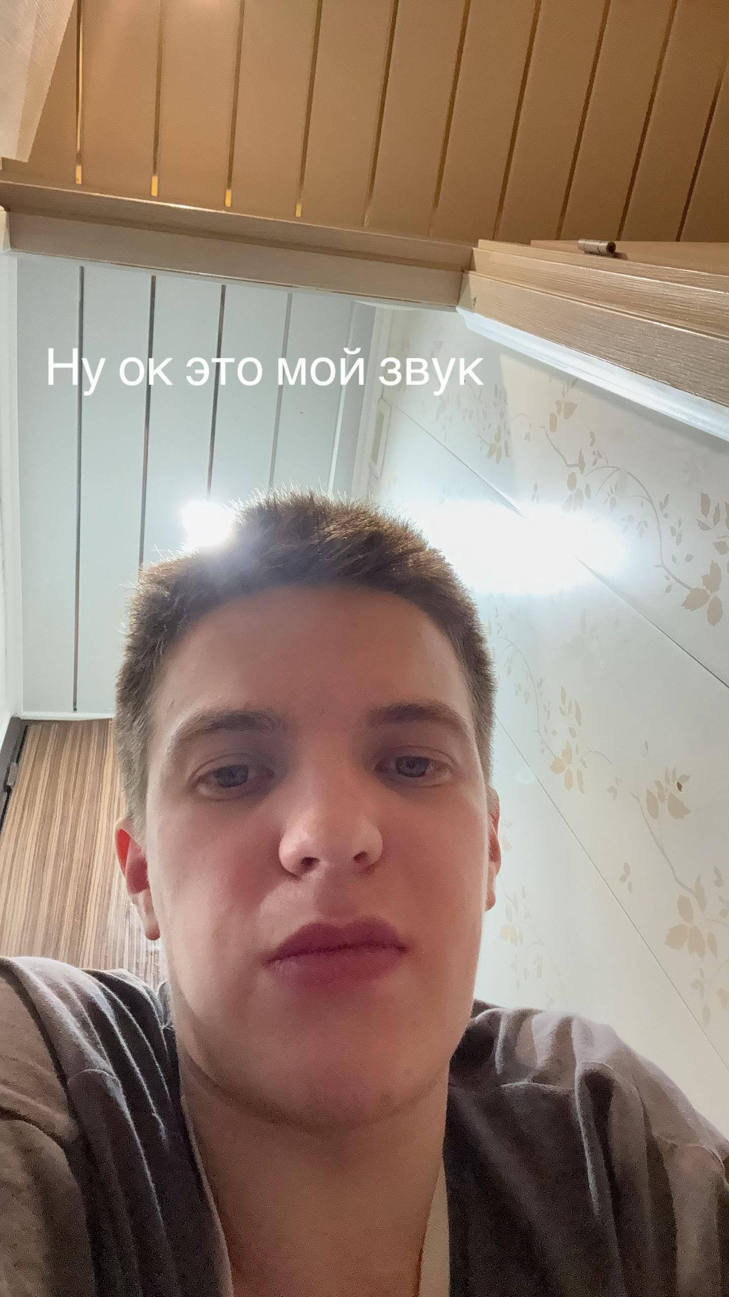 @Картофель