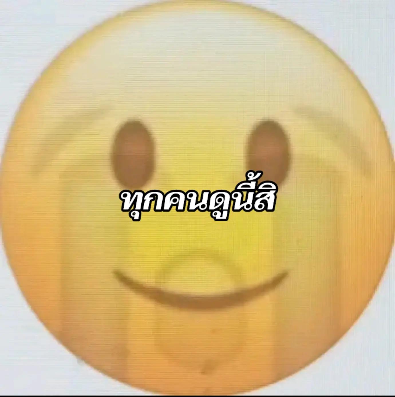 @ִֶָ🪽་༘