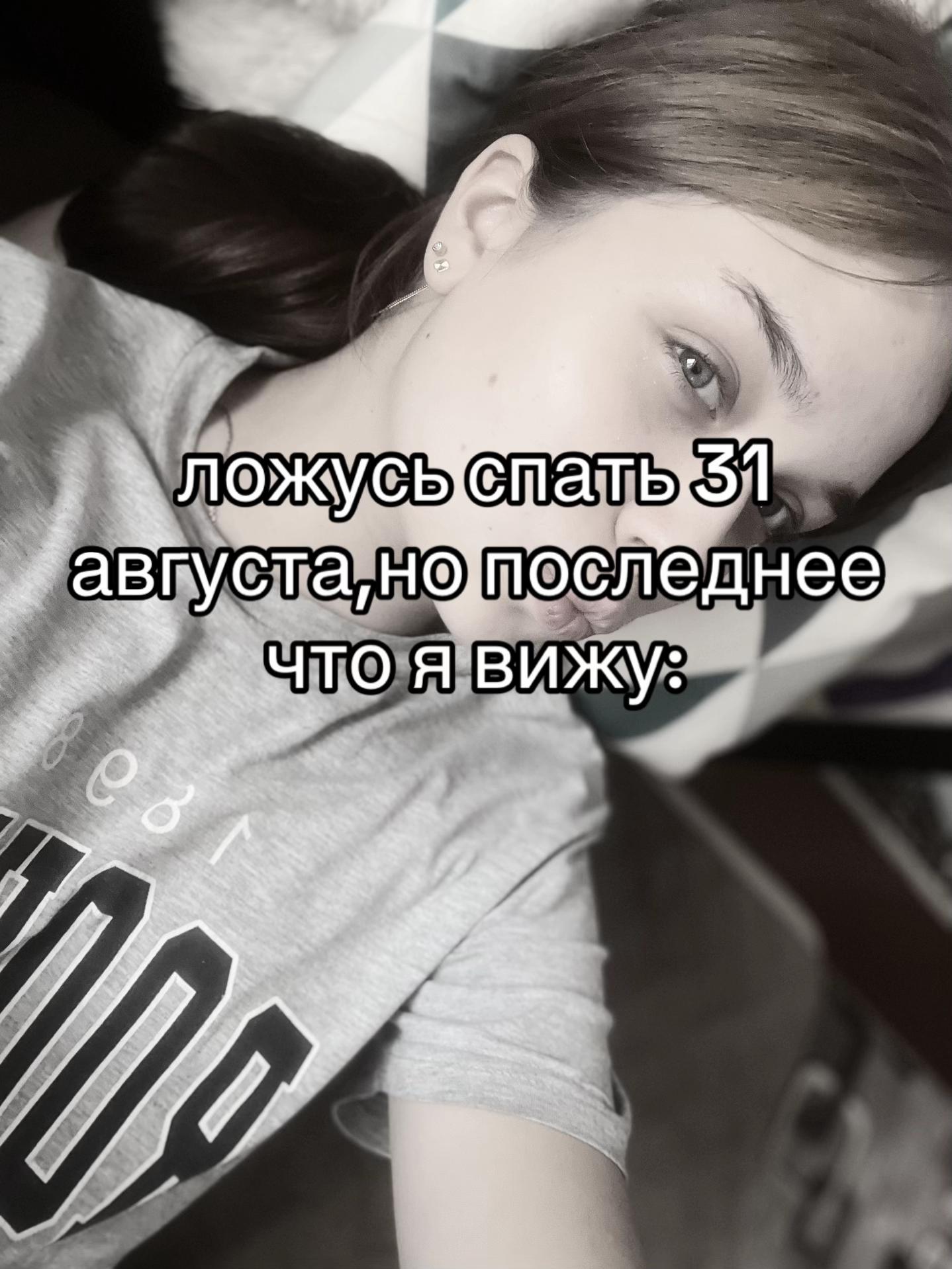 @vikitorich