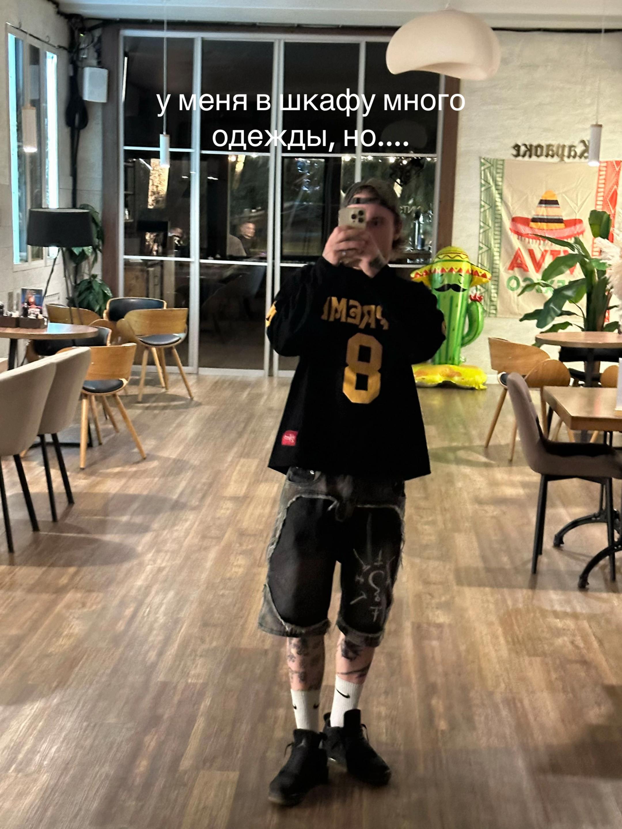 @akit_300