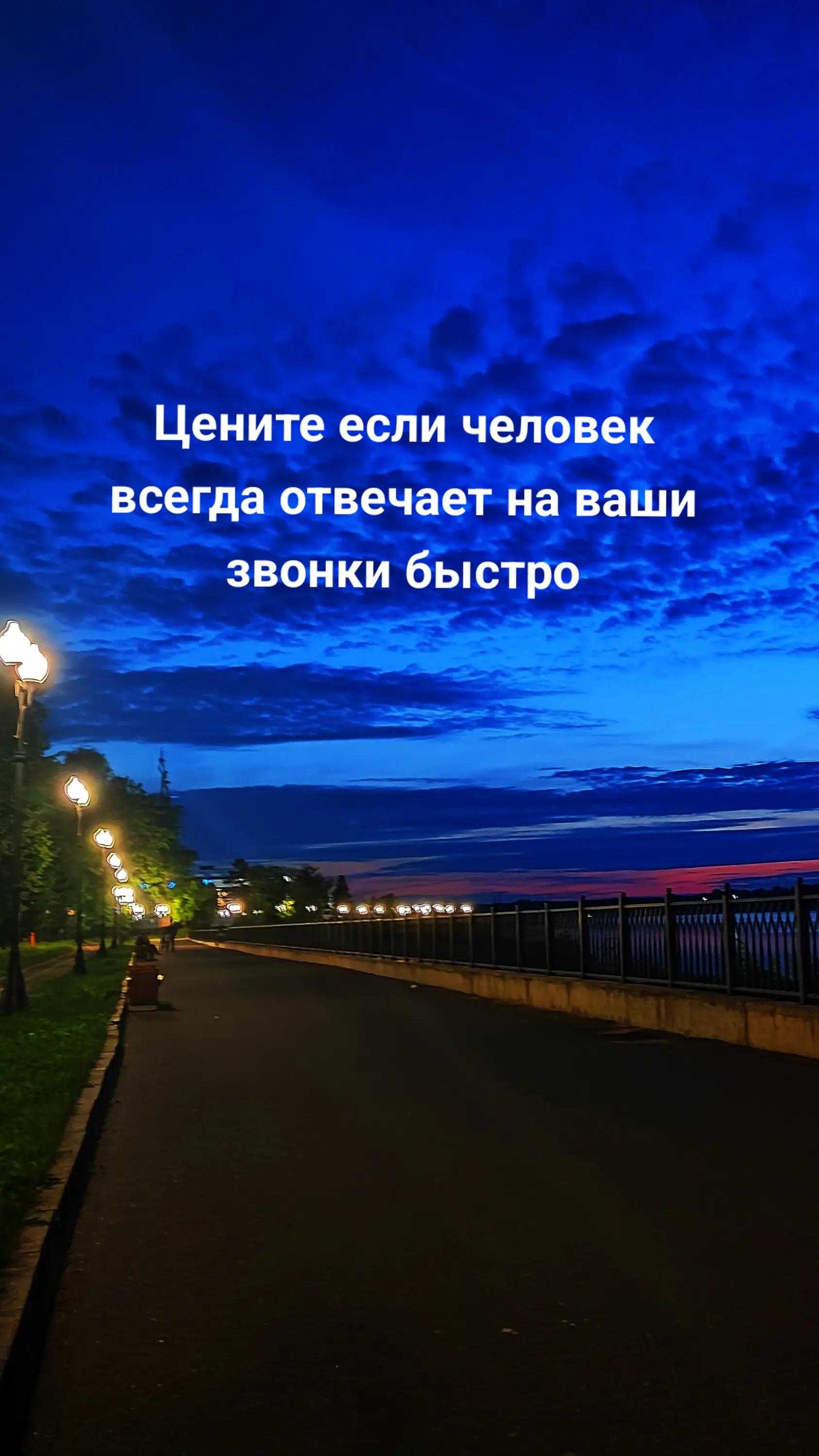 @Grecha
