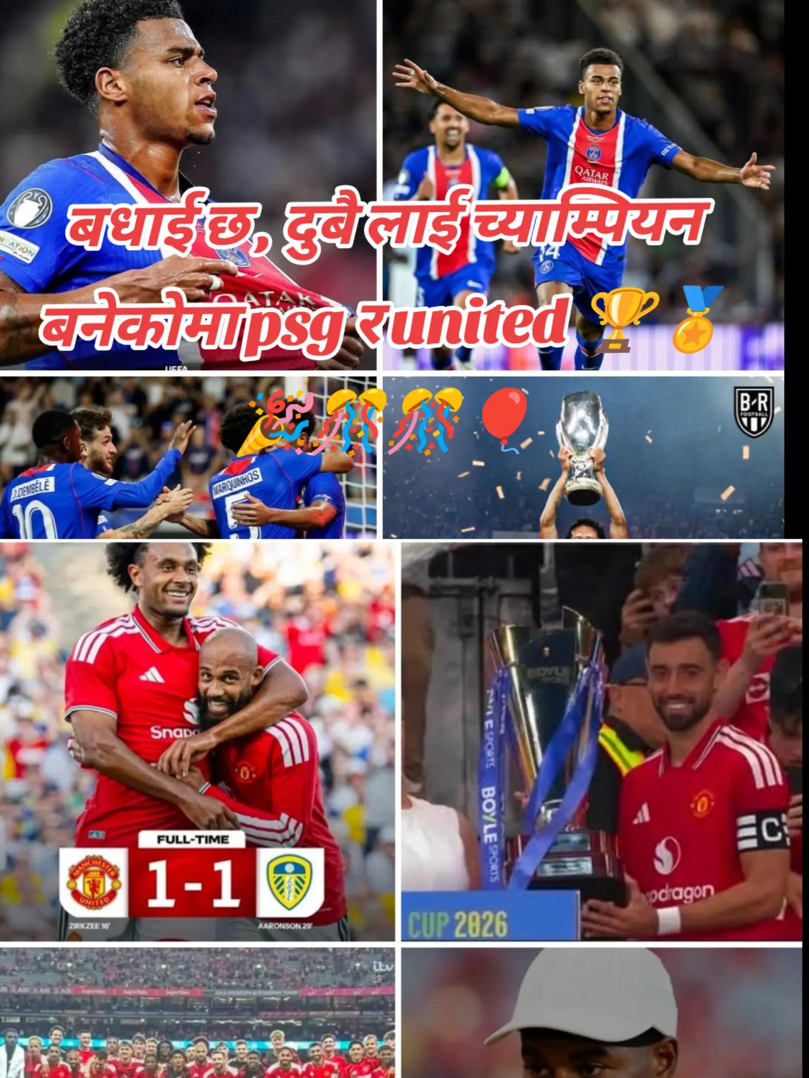 @sport lover⚽️🏐🏏💫🇳🇵