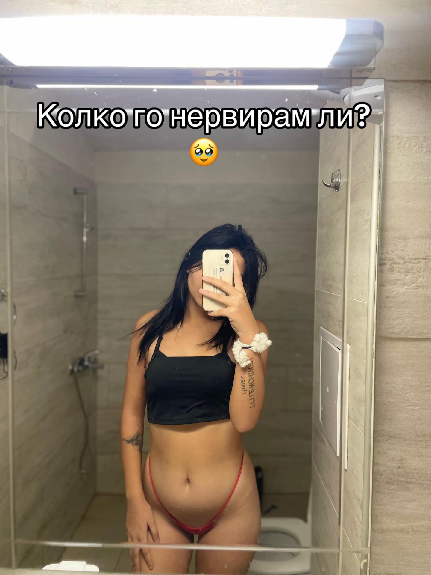 @دانييلا ليفشيفا🥴