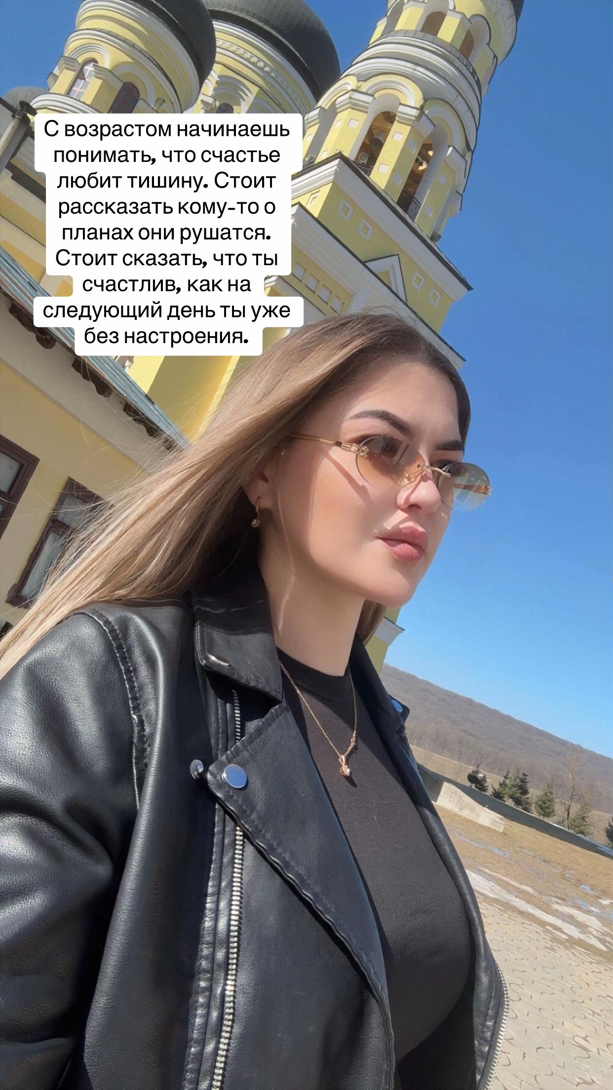@Cristina🤍