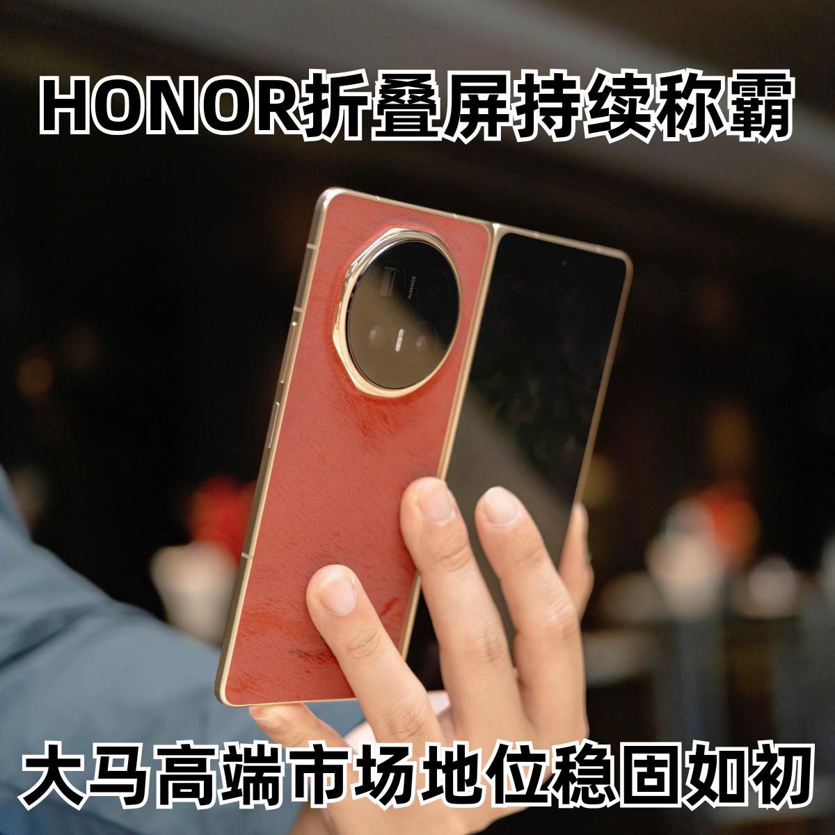 @中国报