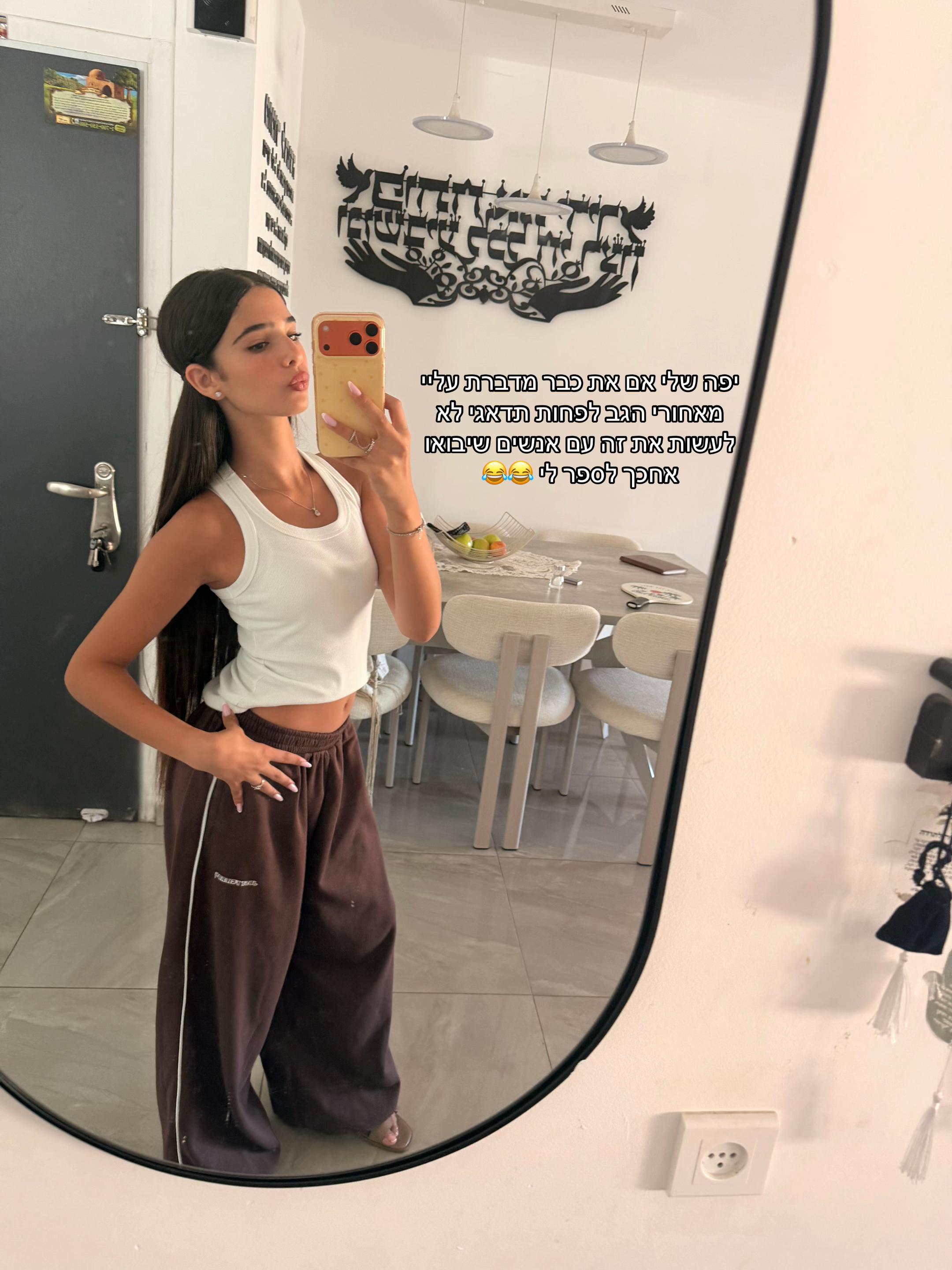 @🖤👸🏽𝐒𝐡𝐚𝐢𝐥𝐲👸🏽🖤