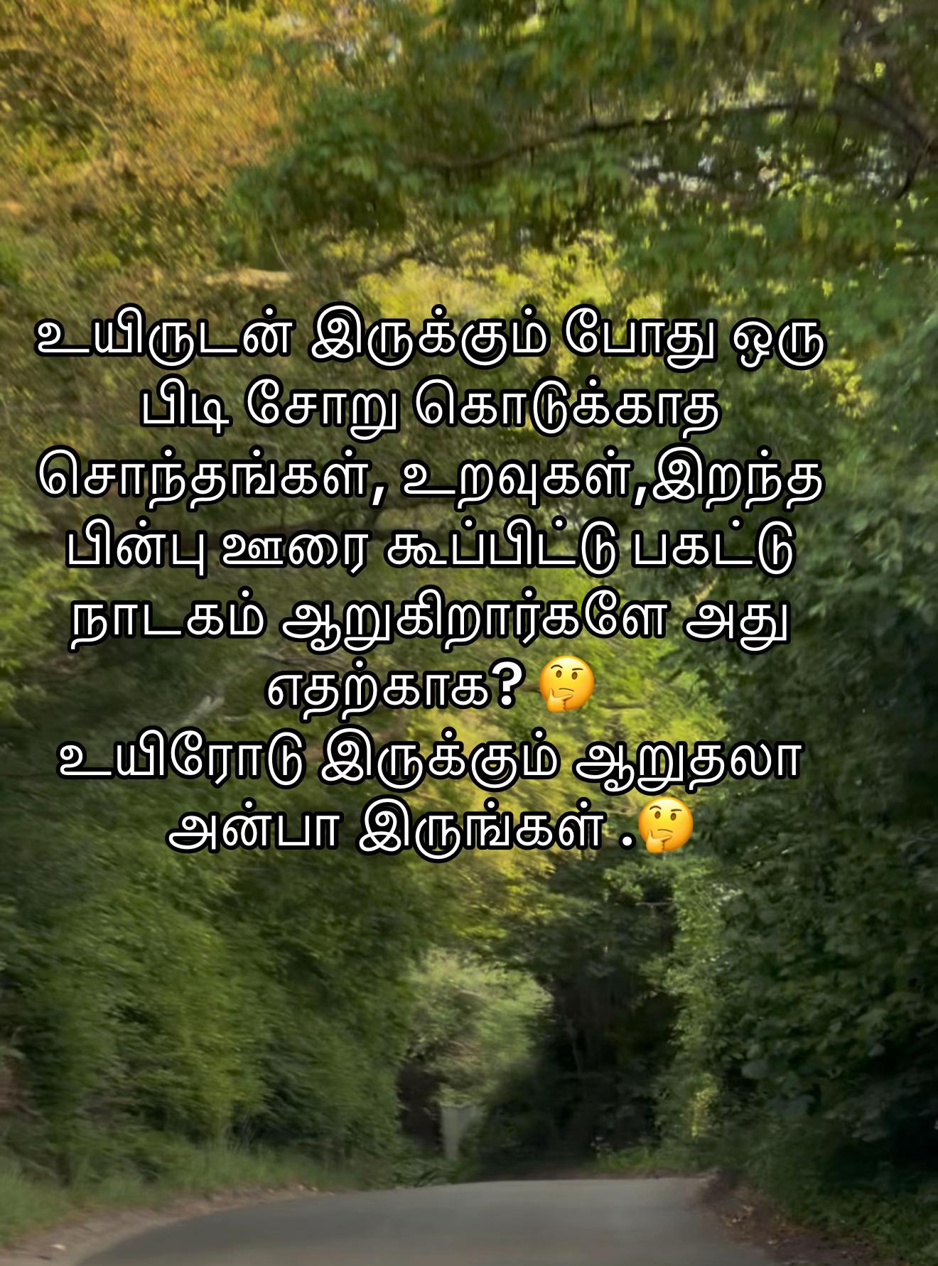 @kirus -6