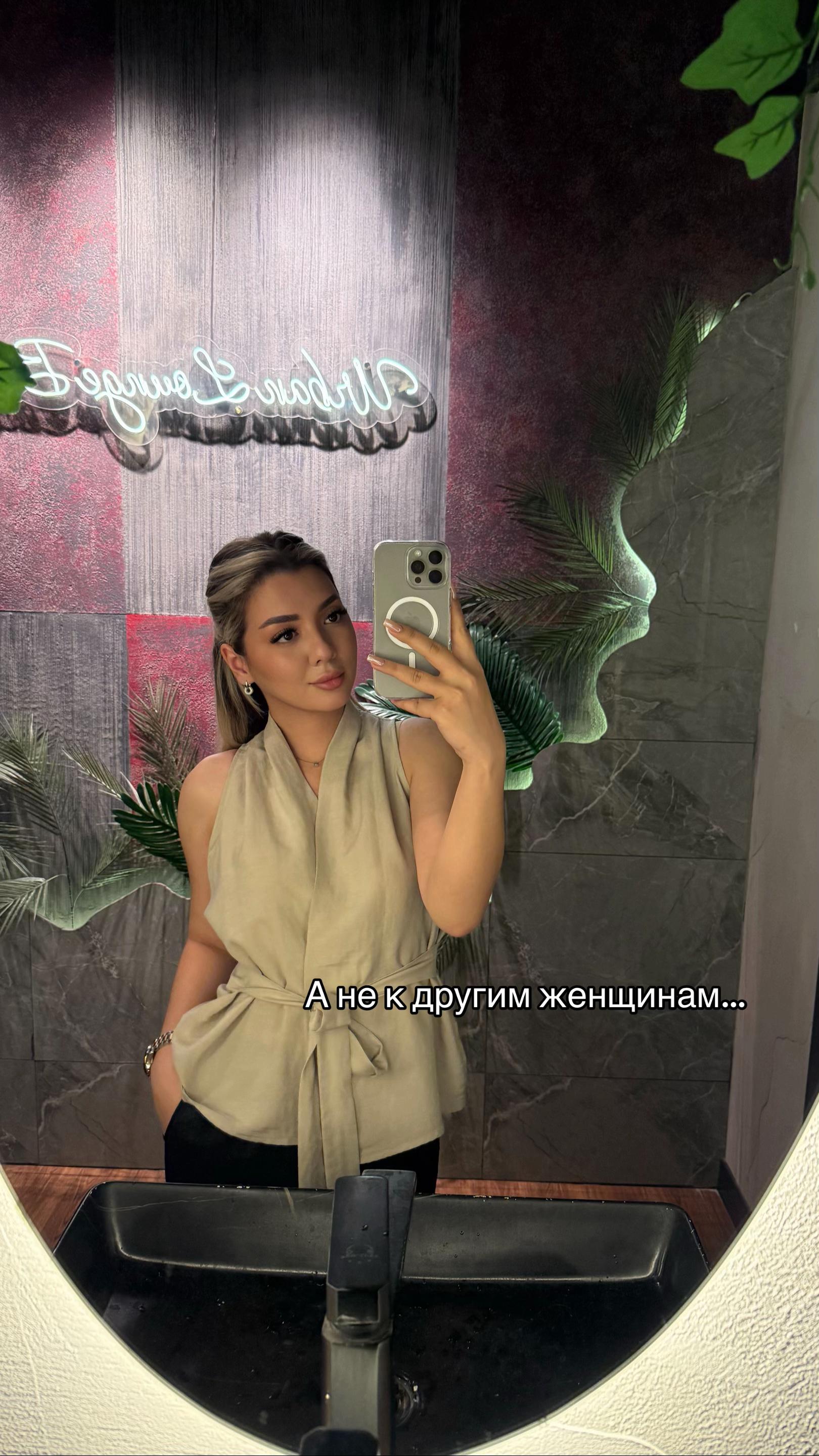 @Бибімм🧡