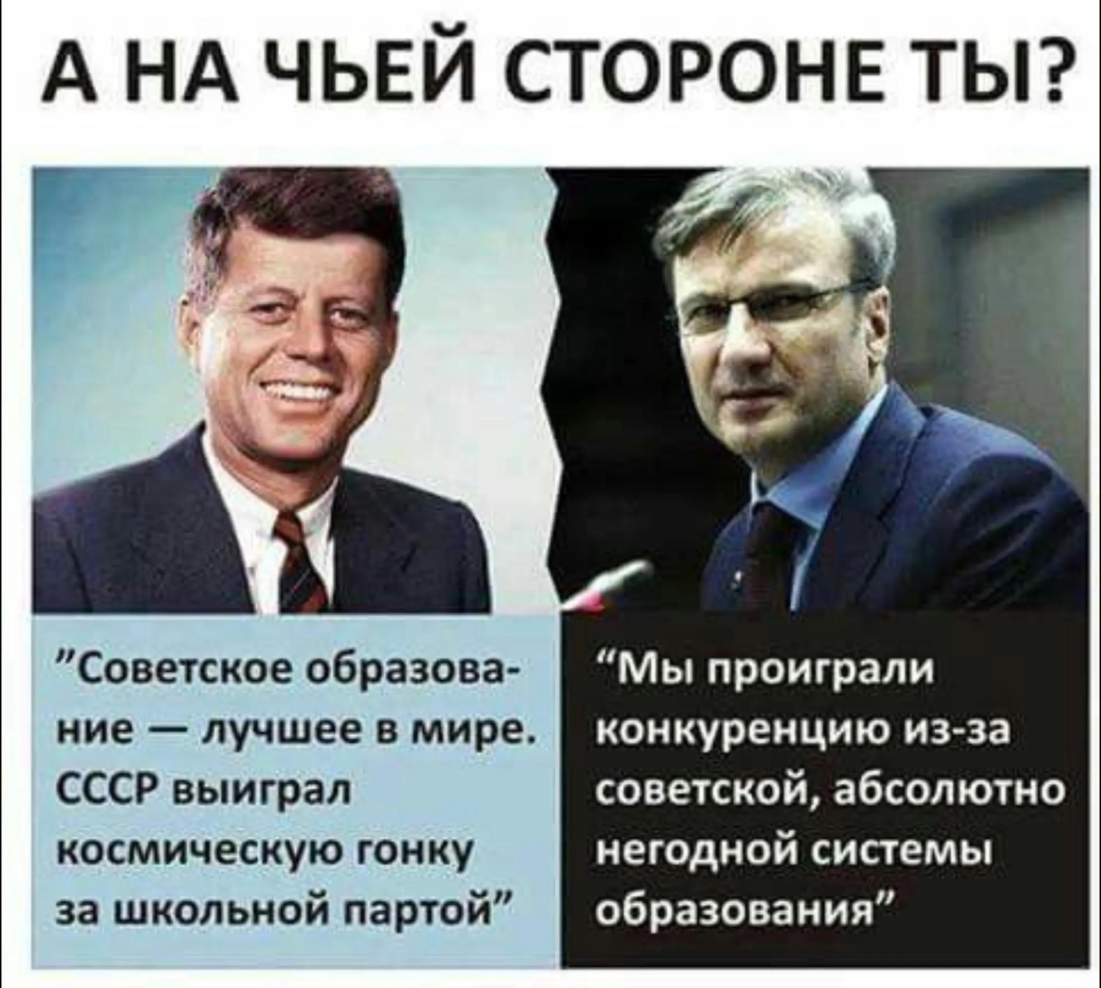 @Победный май!