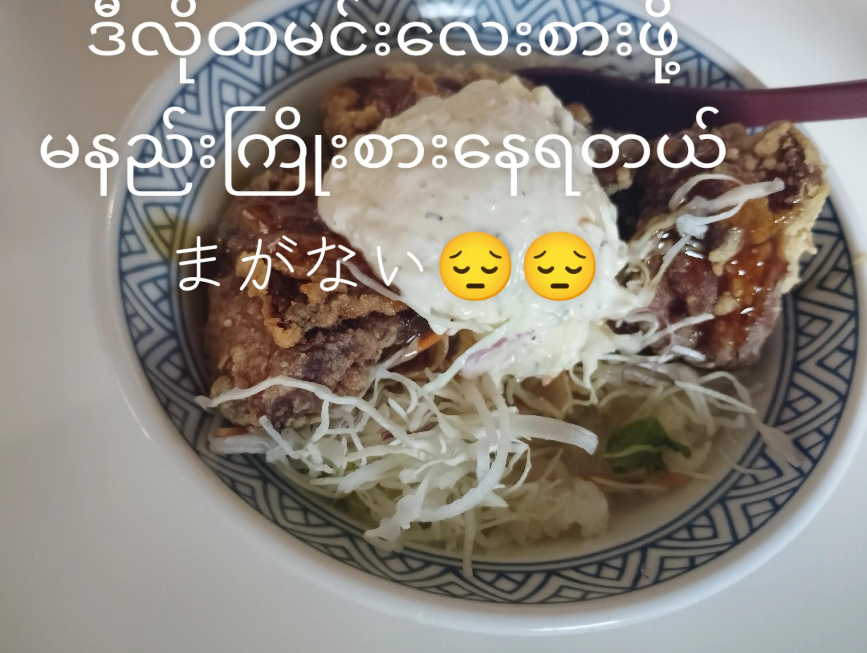 @muhantun0
