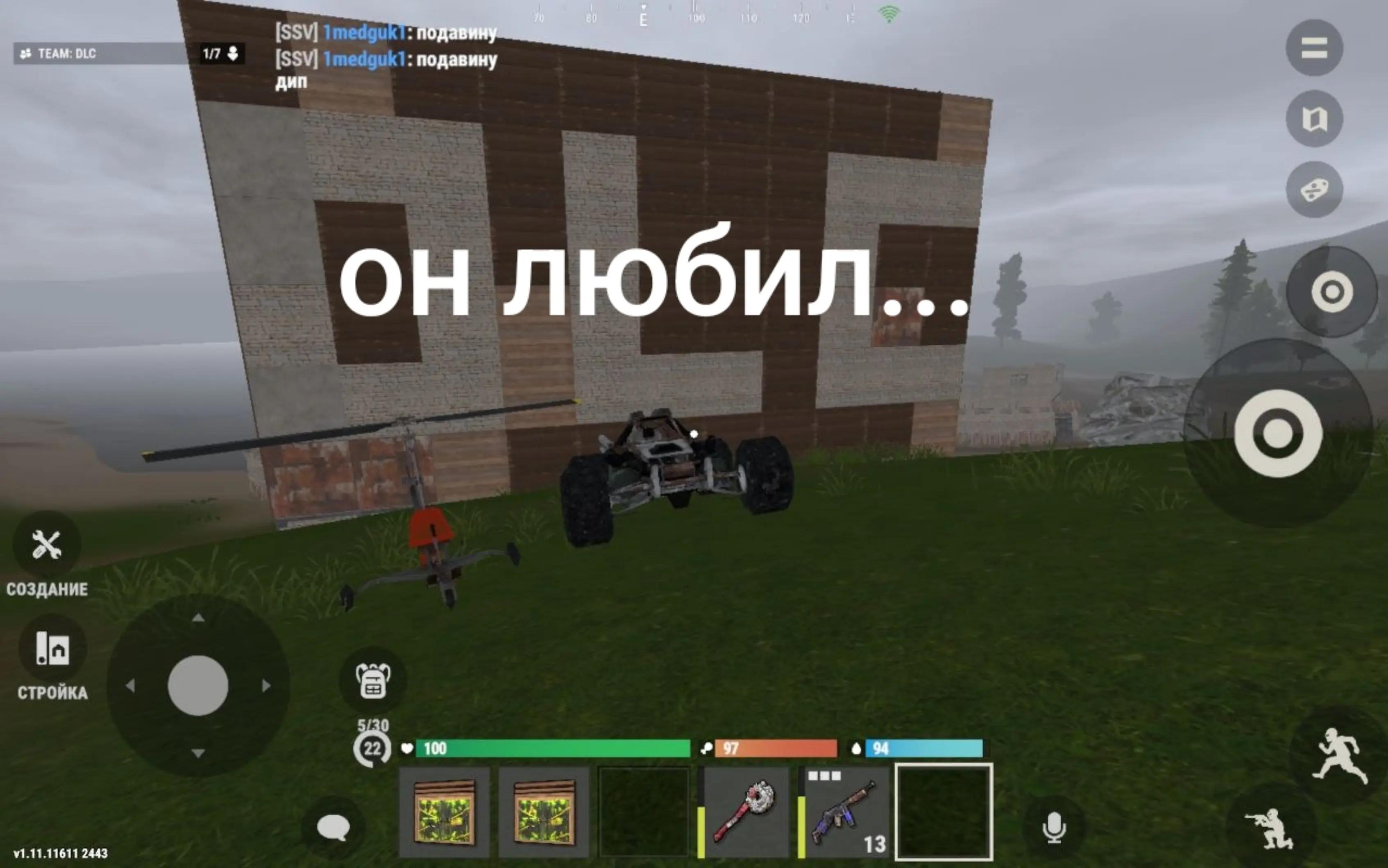 @💥 ТОТ_САМИЙ 💥