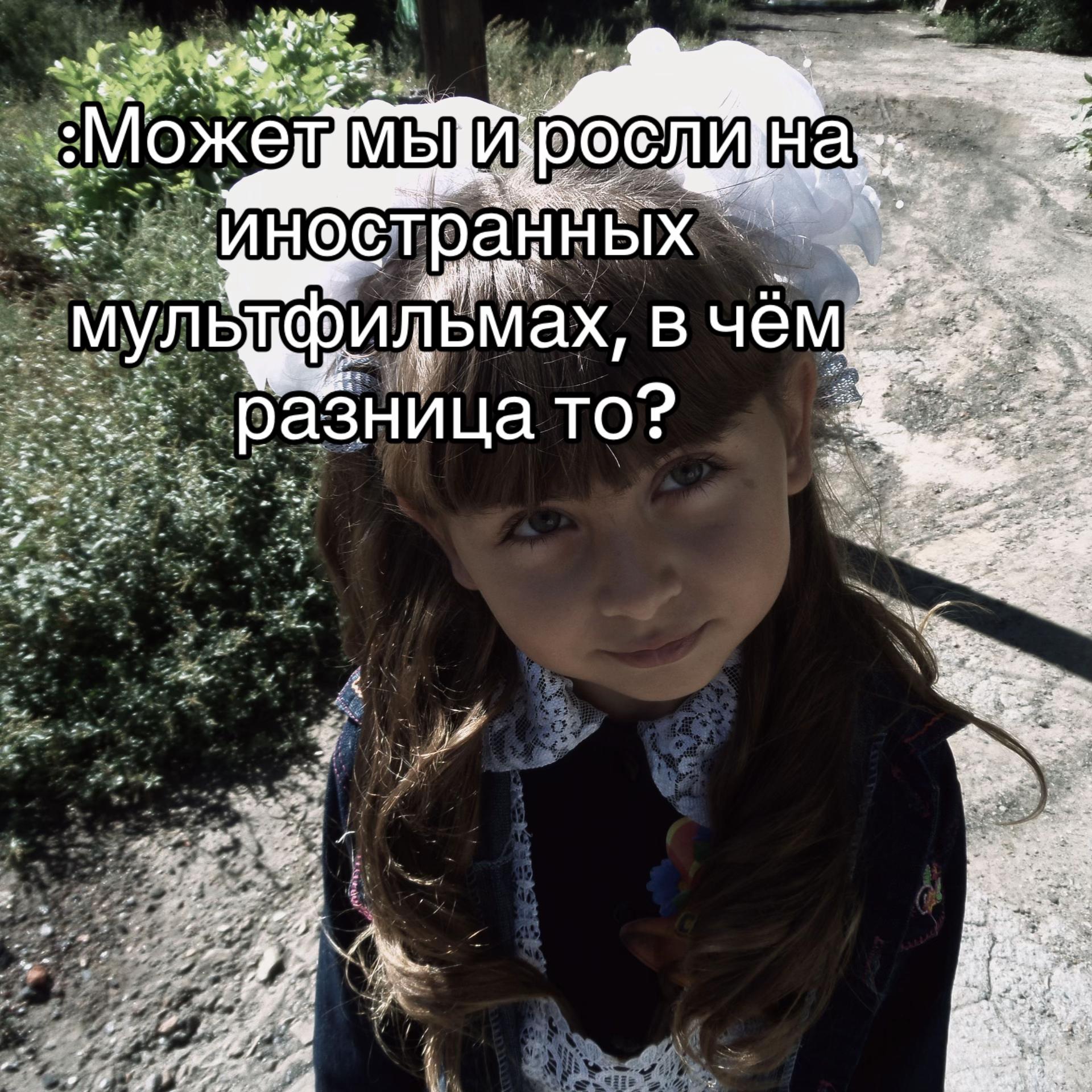 @OPVIK