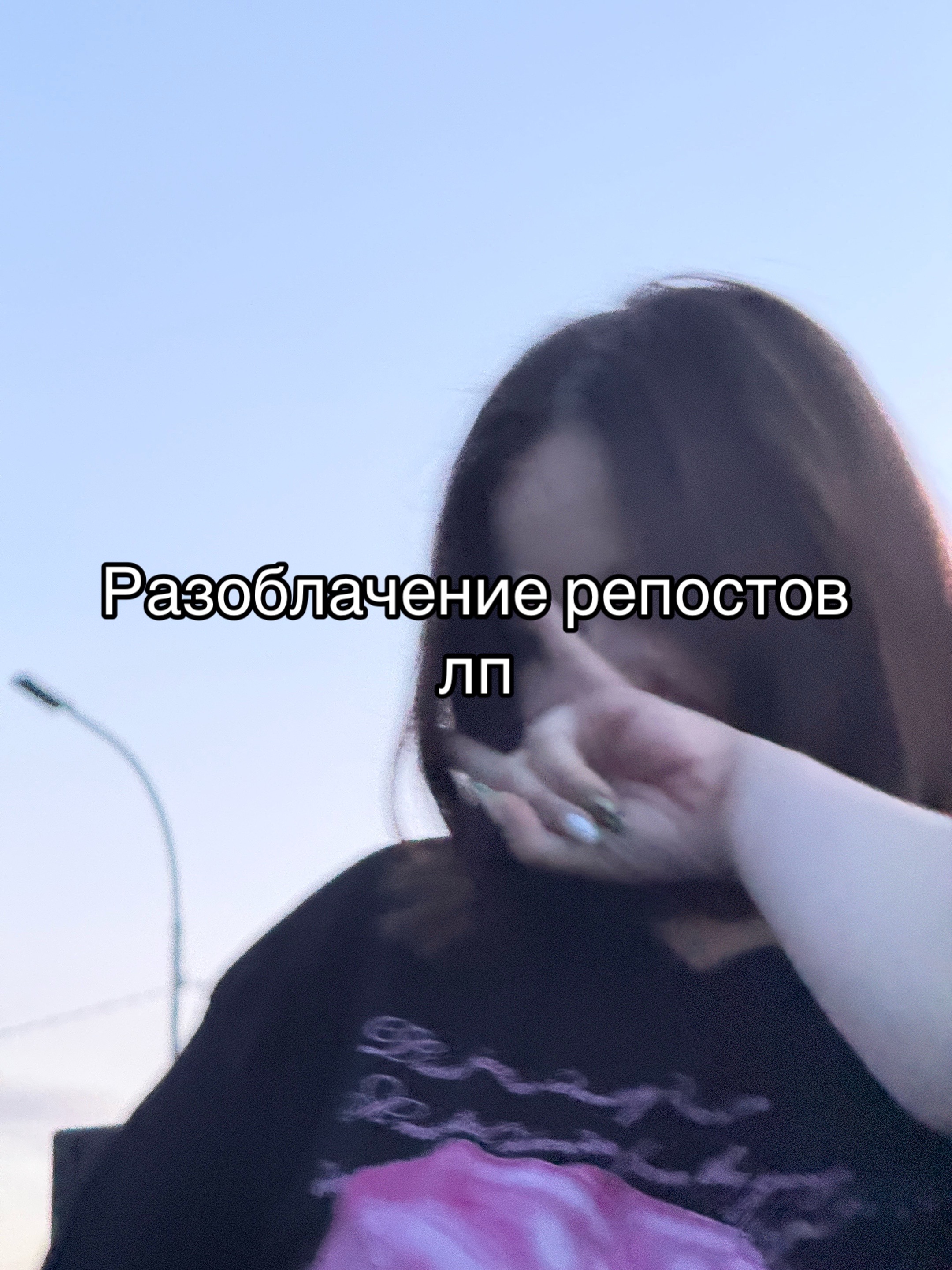 @sofiko