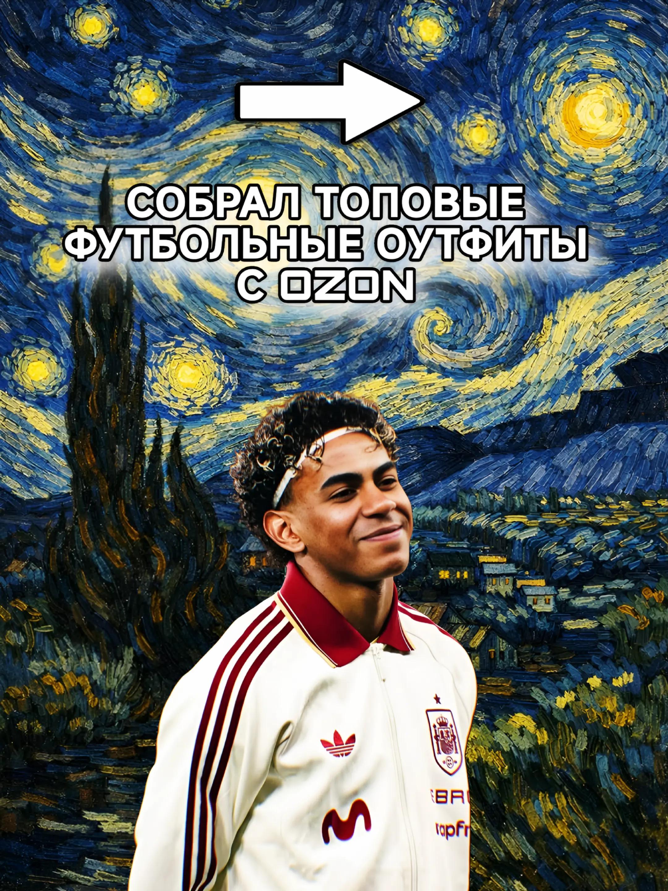 @🟪Wildberries&Ozon🟦