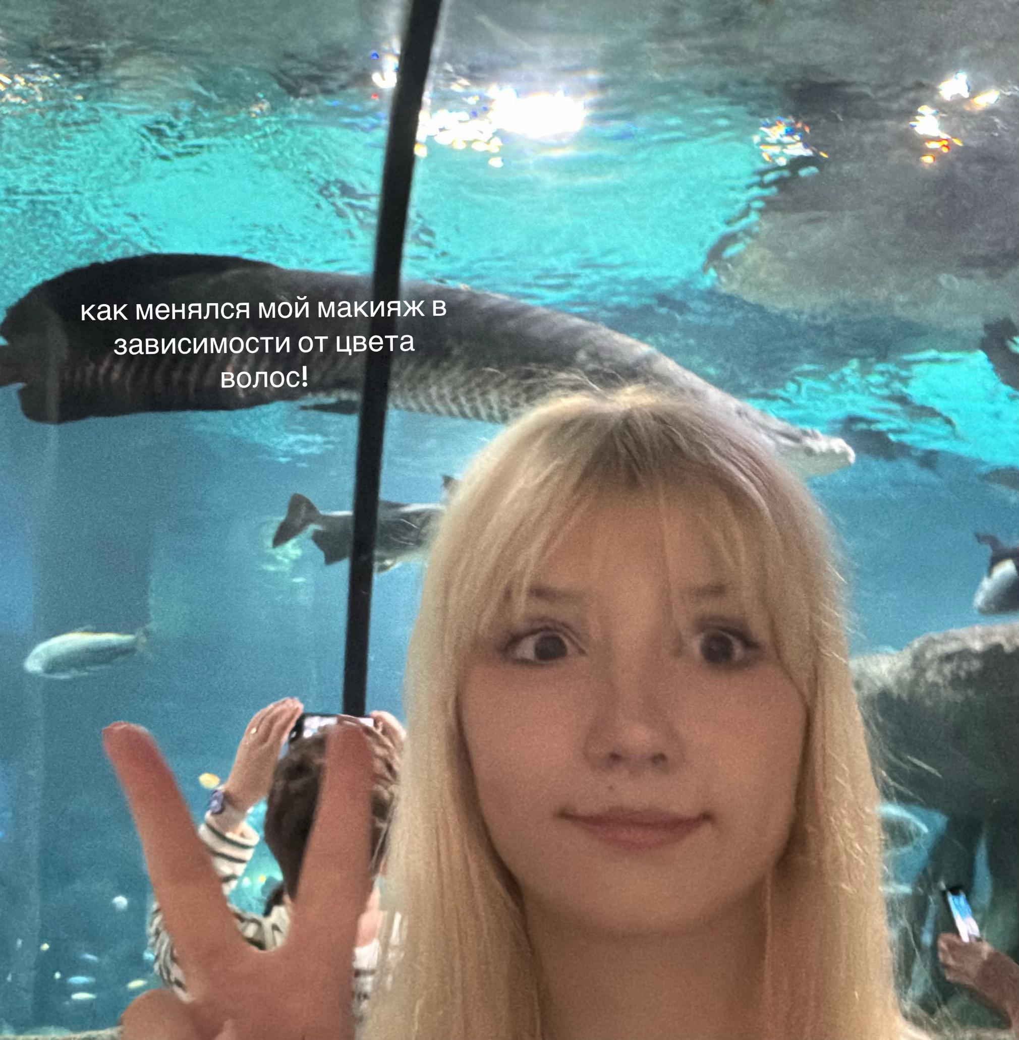 @ВИАЛИСКА