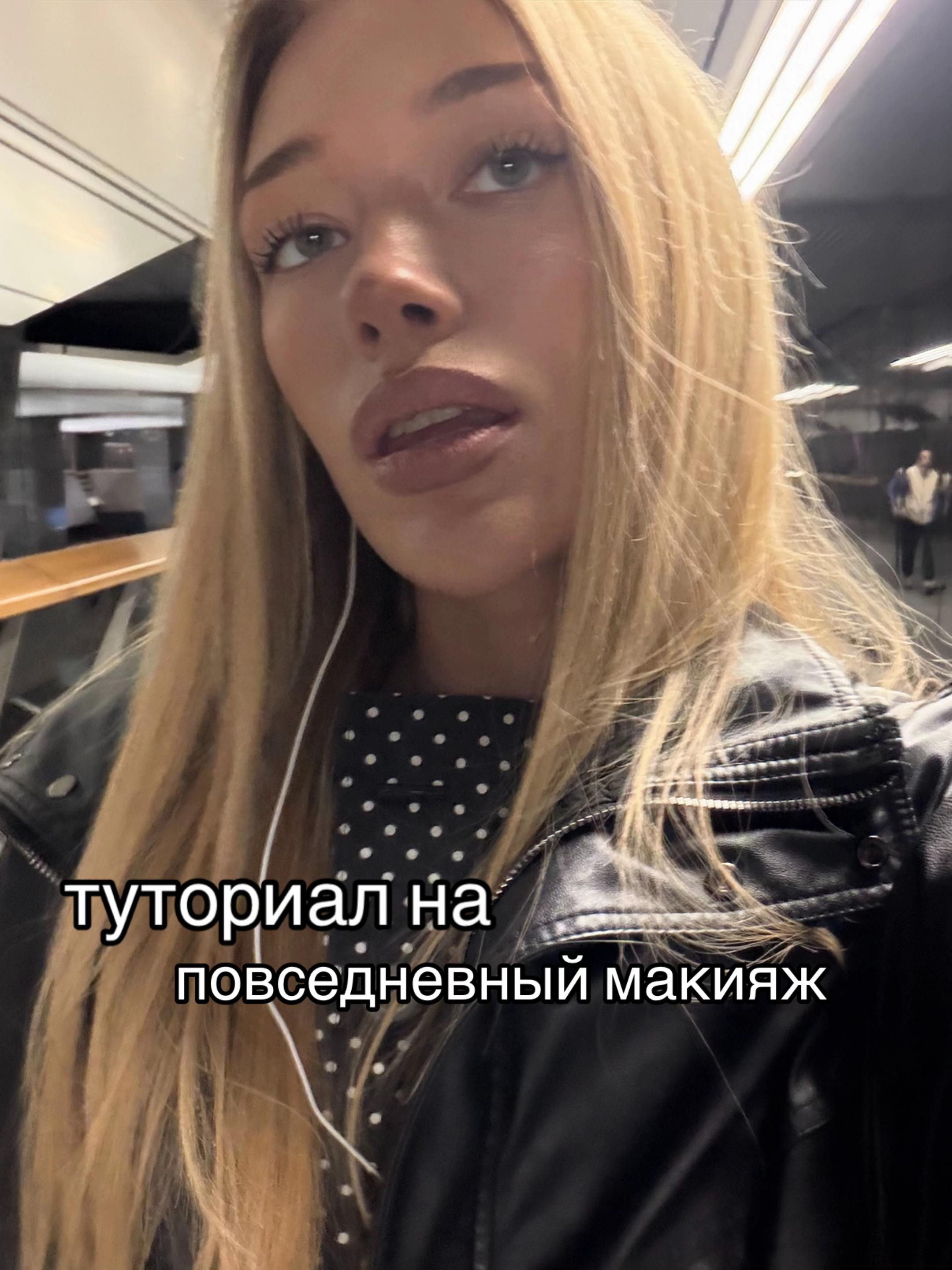 @Julia