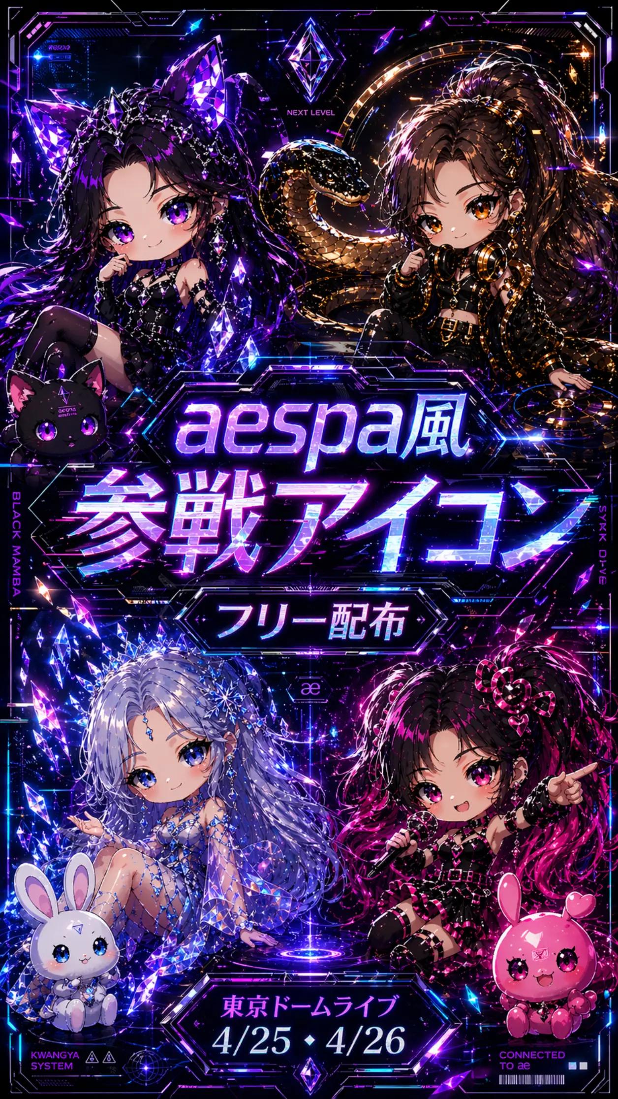 @平日眠いかずや🦀♨️ ・ 💃🌛