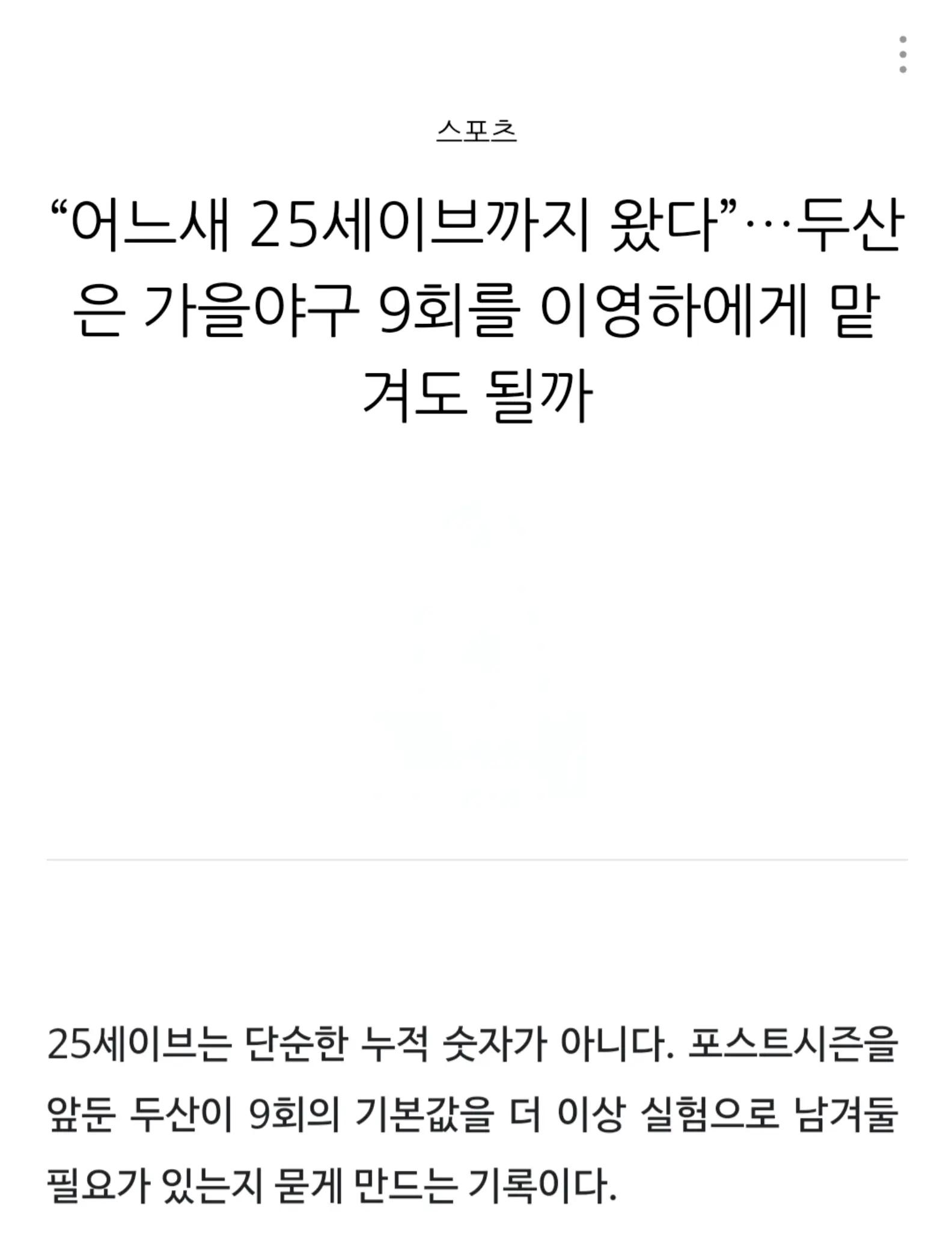 @๐ฅ์ผ์ฑ๋์ฐ๐ฅฆ