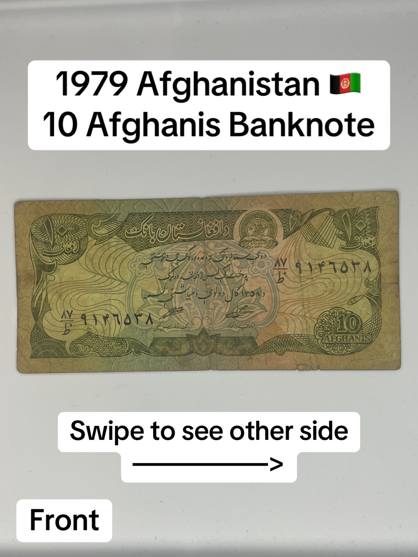 @Wizard’s World Coins & Antique