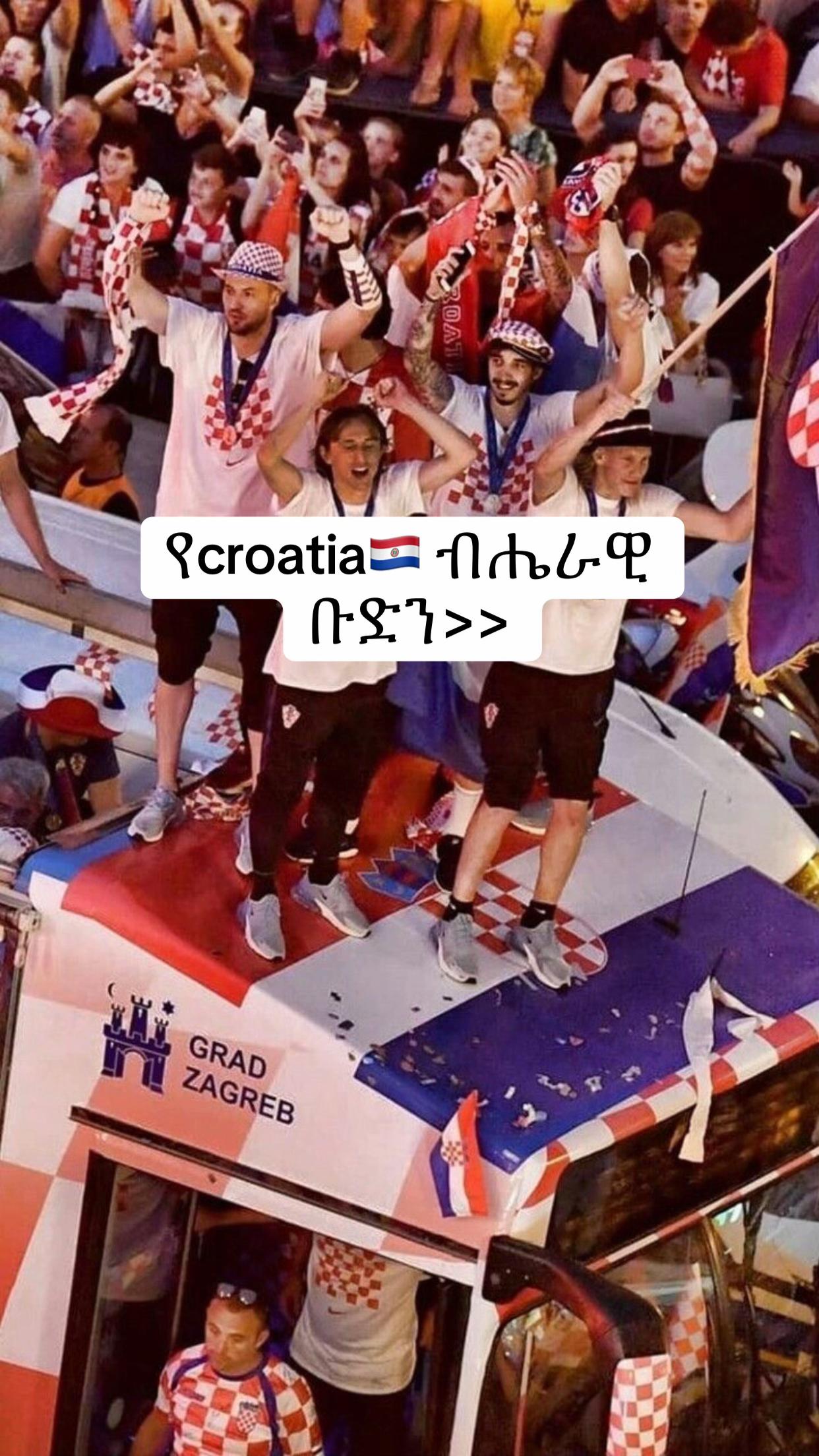 @CR7_The Legend๐ฑ๐ฐ