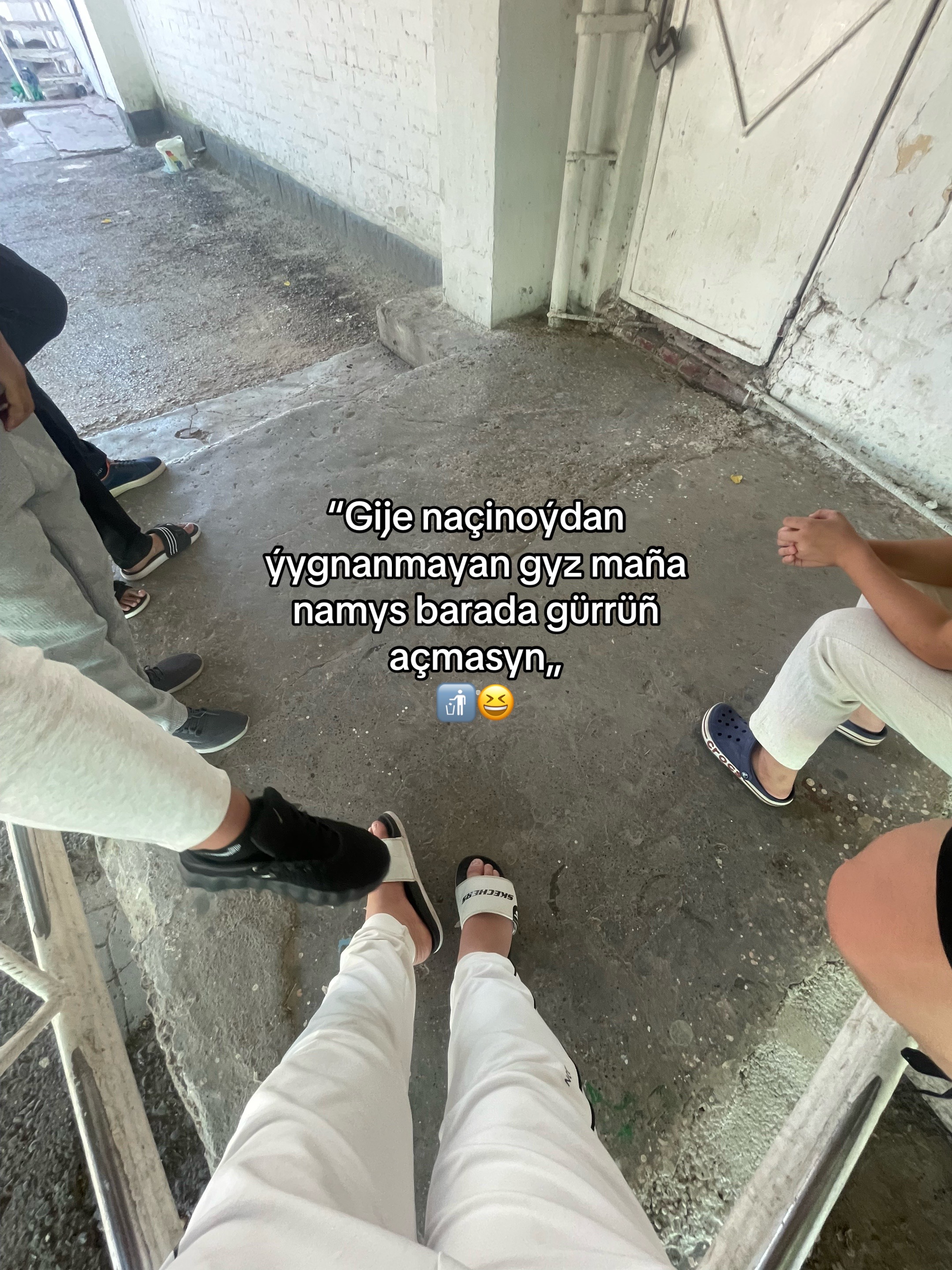 @Emir