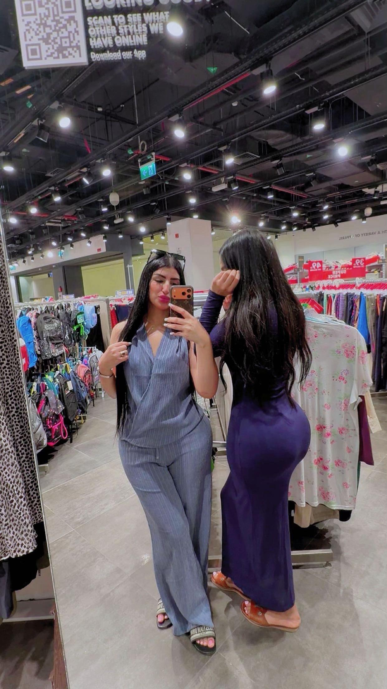@دويبة