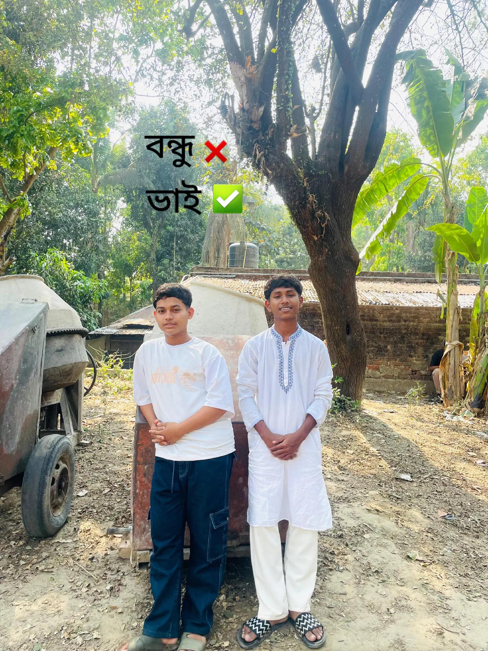 @𝗬 𝗔 𝗦 𝗜 𝗡