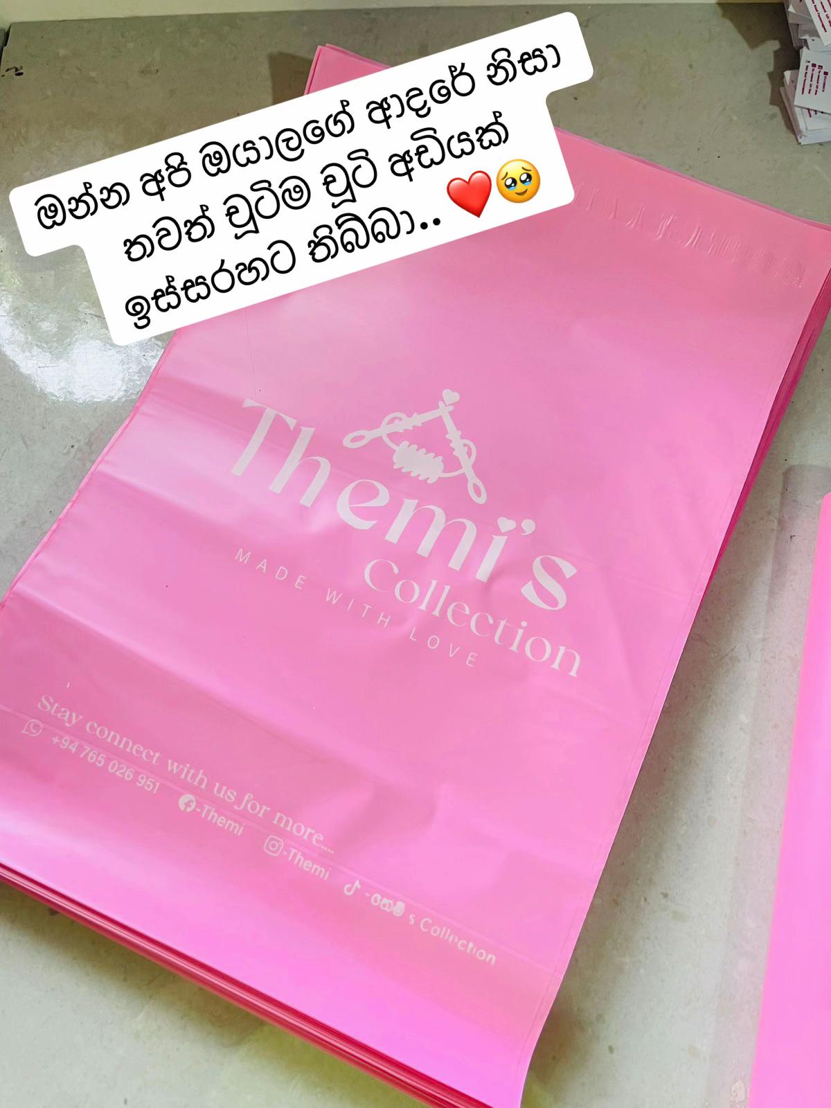 @තේමි&rsquo;s Collection🛍️🌸
