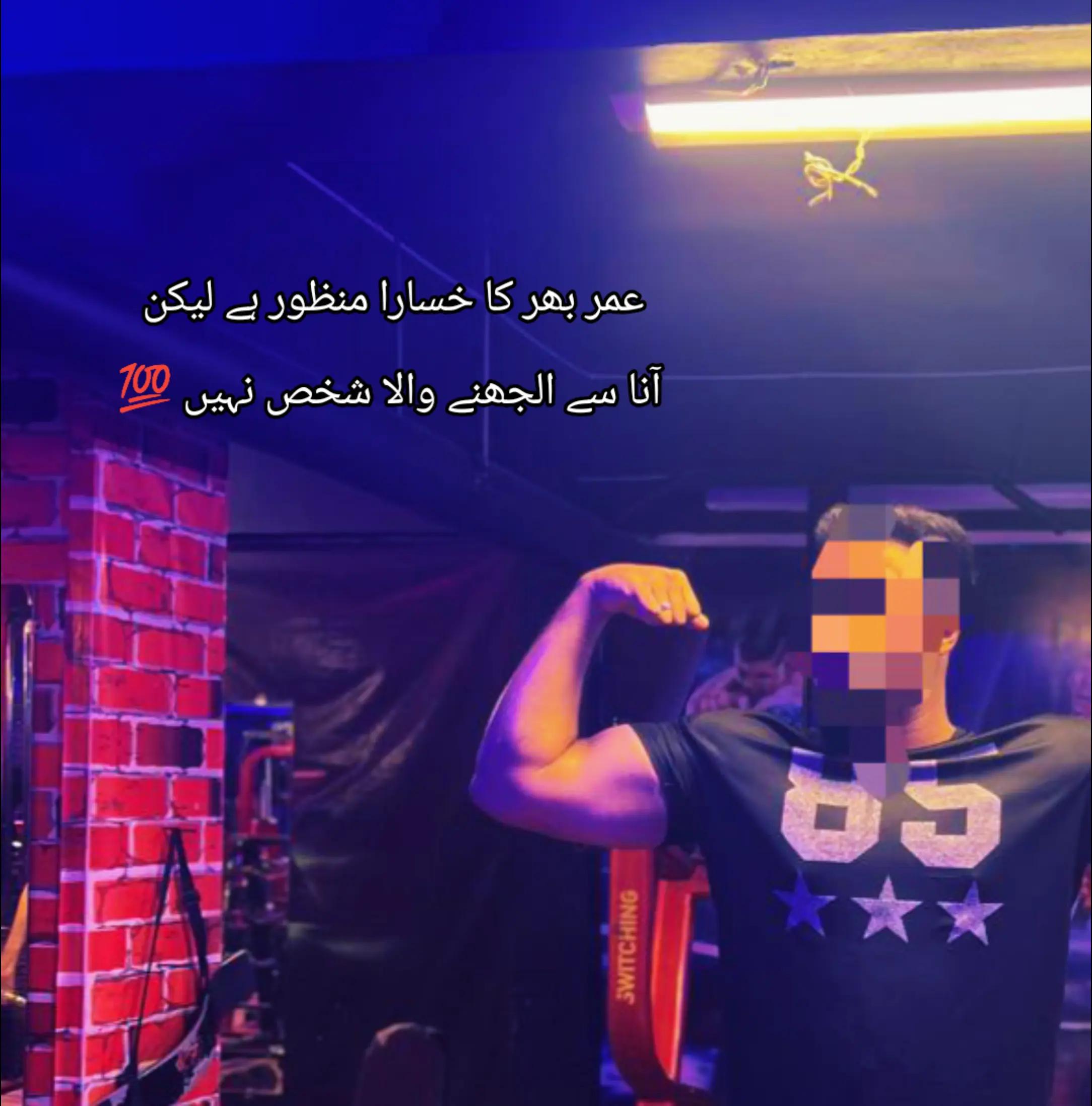 @ملک احمد 🥊👮