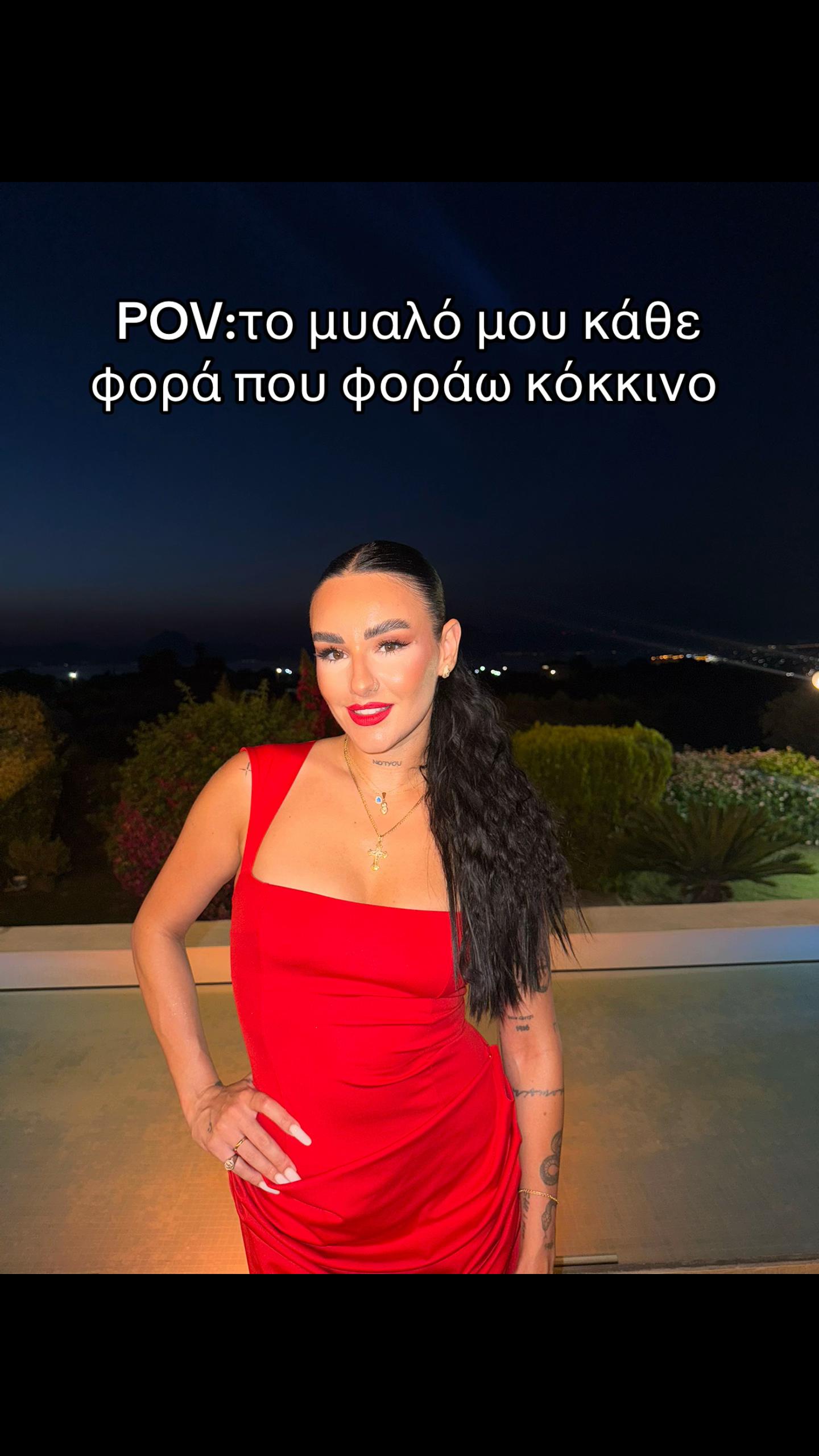 @Mania Kam