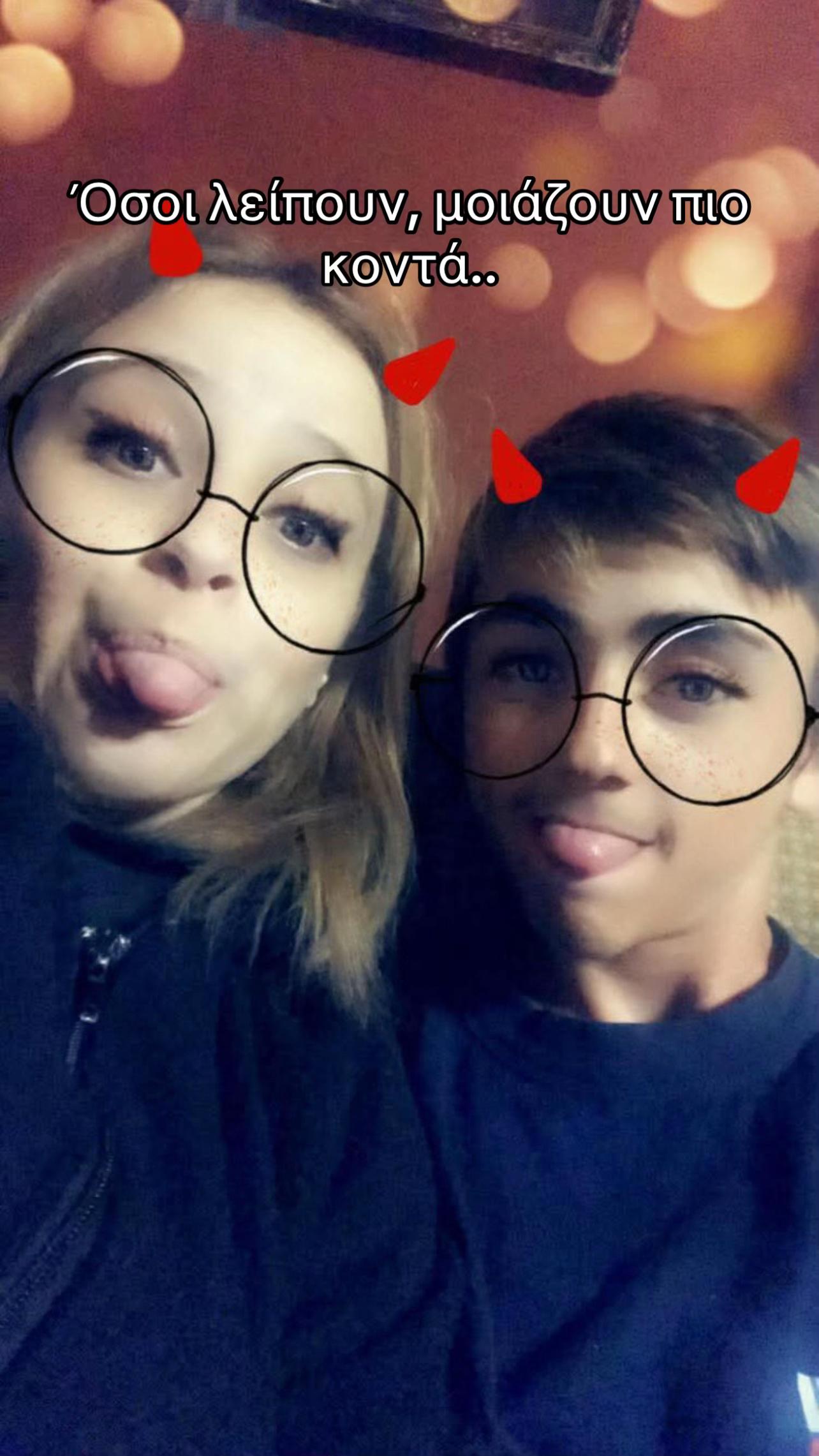 @😈ᴹⁱˢˢ𝐌𝐞𝐝𝐮𝐬𝐚😈