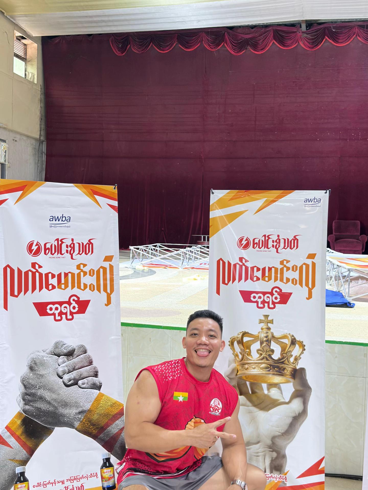 @KLK Armwrestling Myanmar