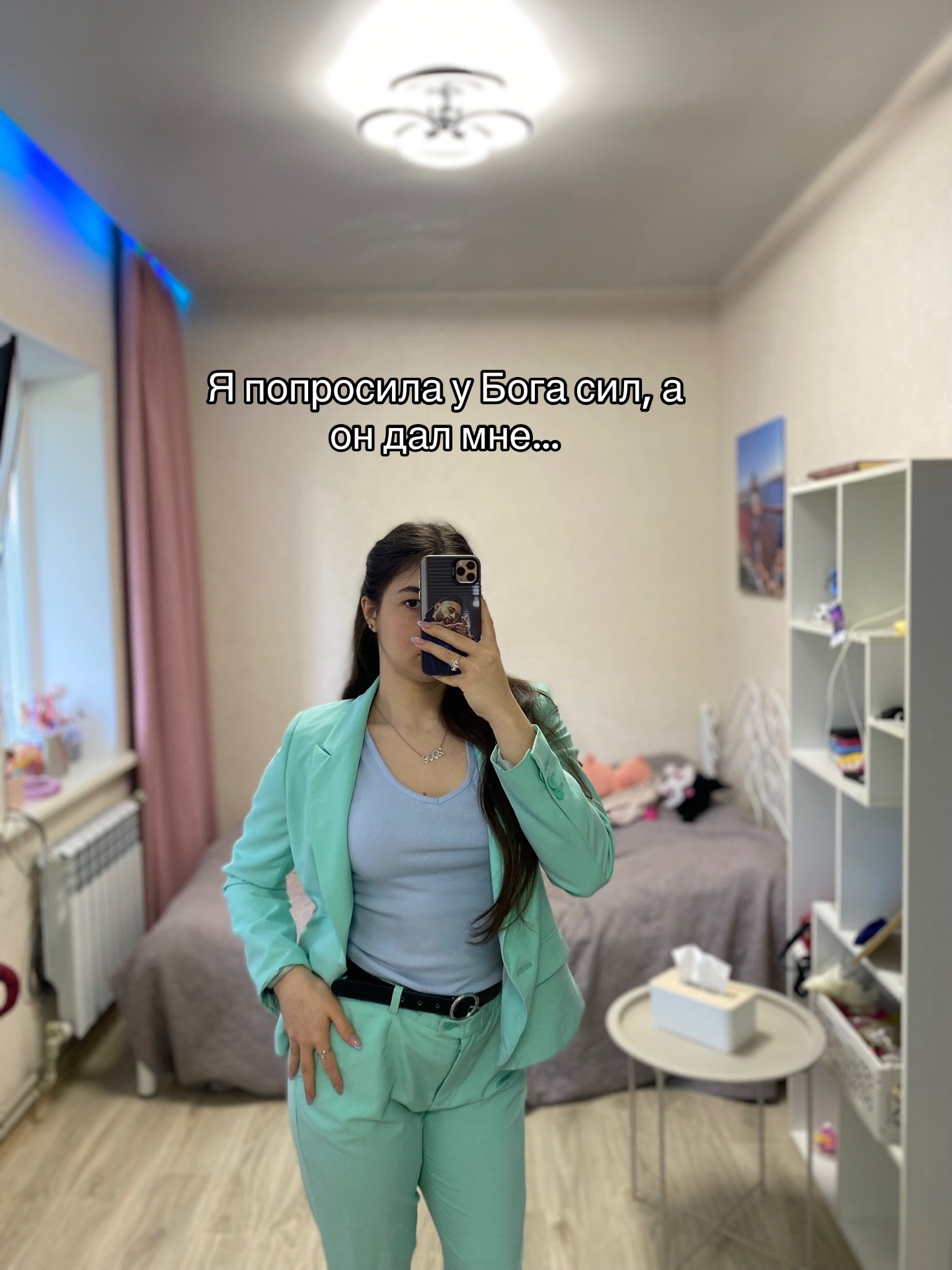 @Мадридиста🤍