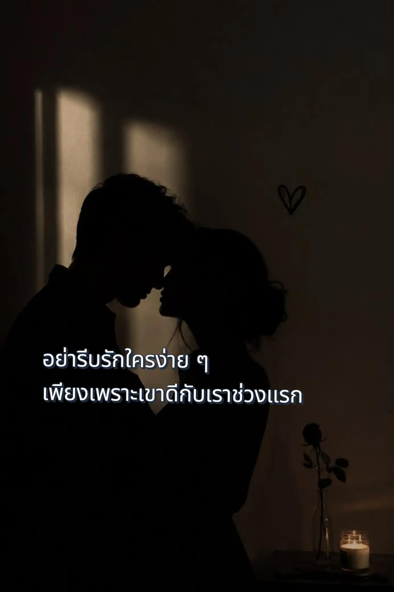@aom.sutitsa