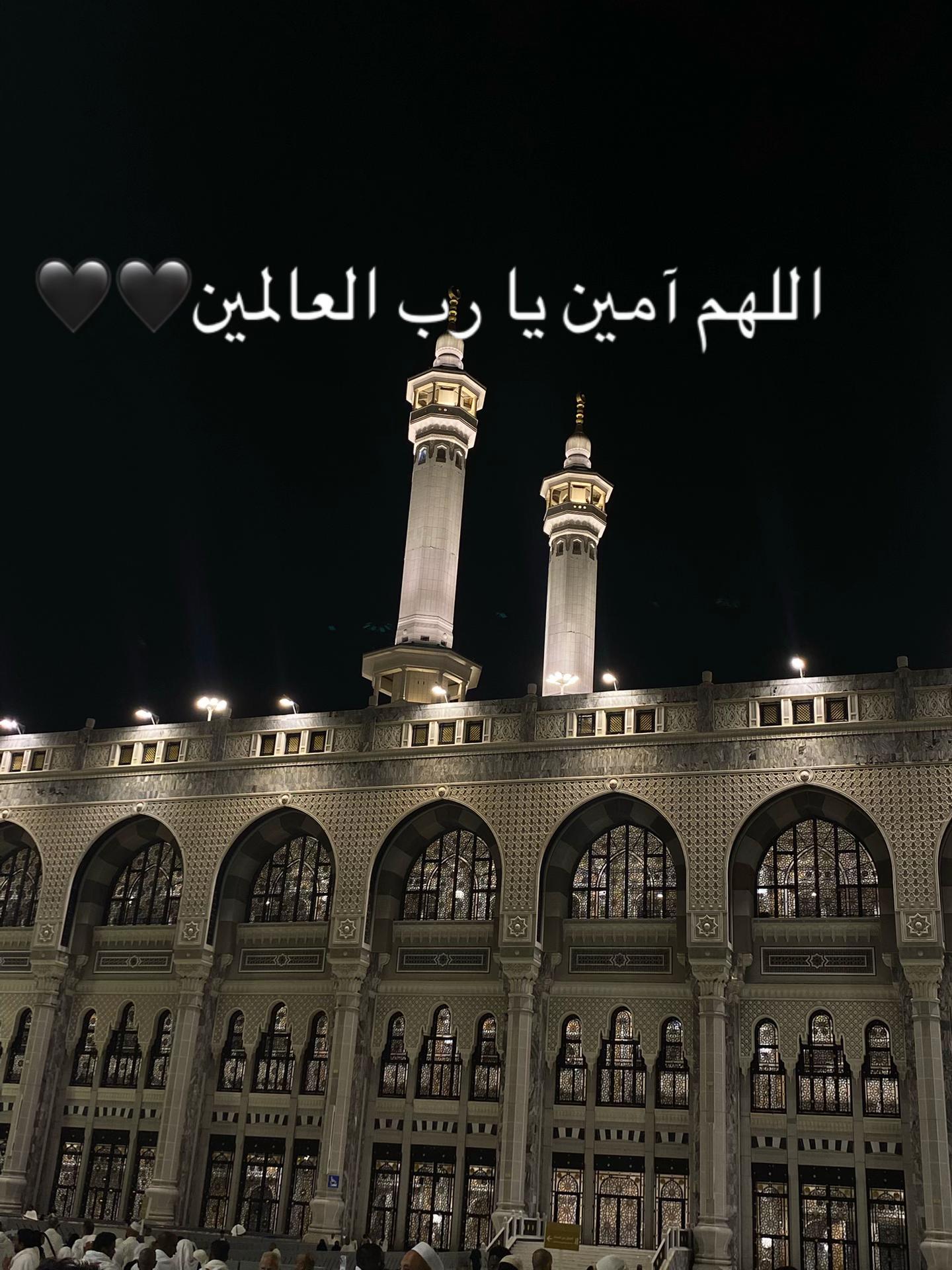 @Aaminah Sweet