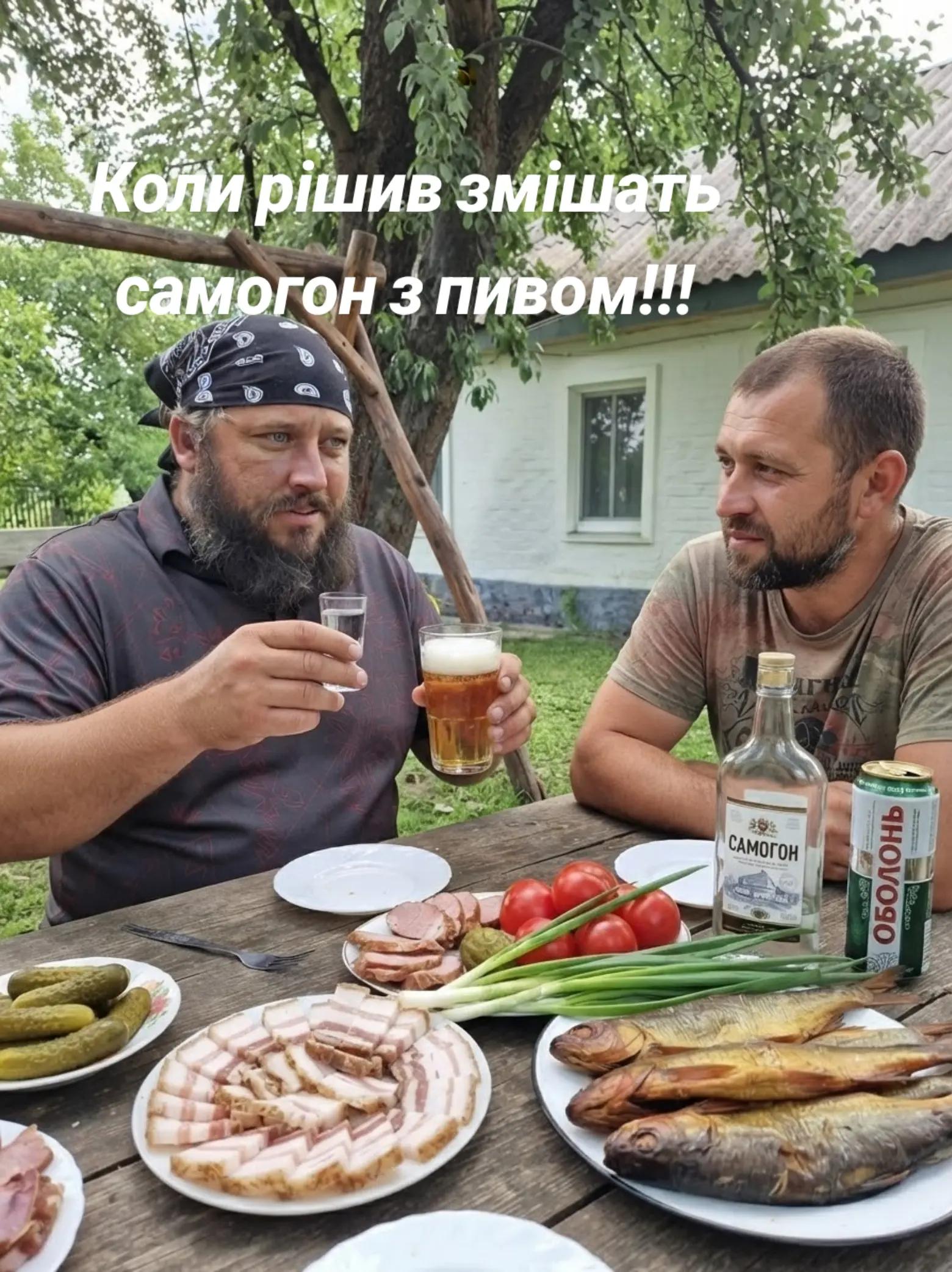 @Дядя_Вітя🤠