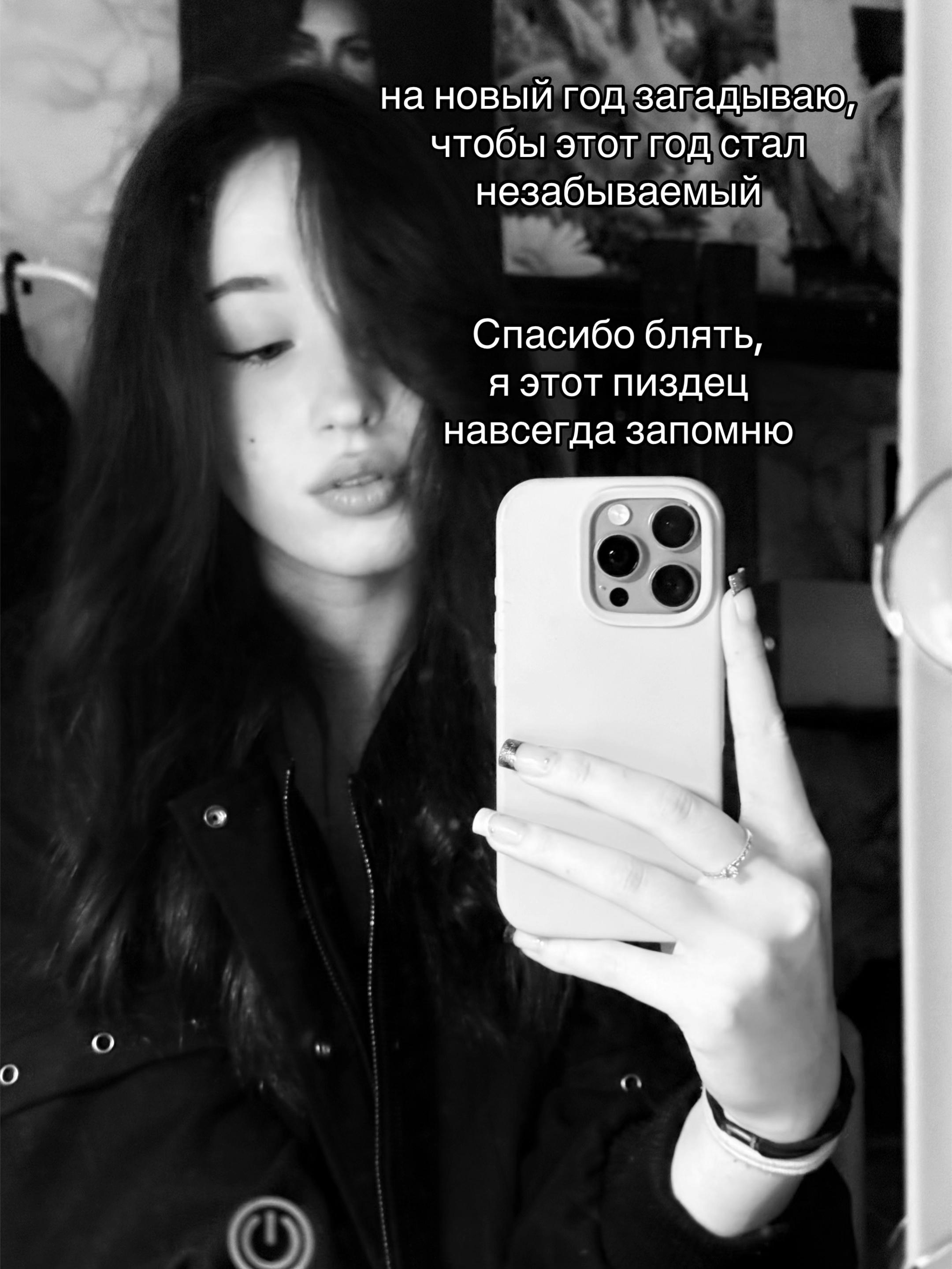 @тгк katril