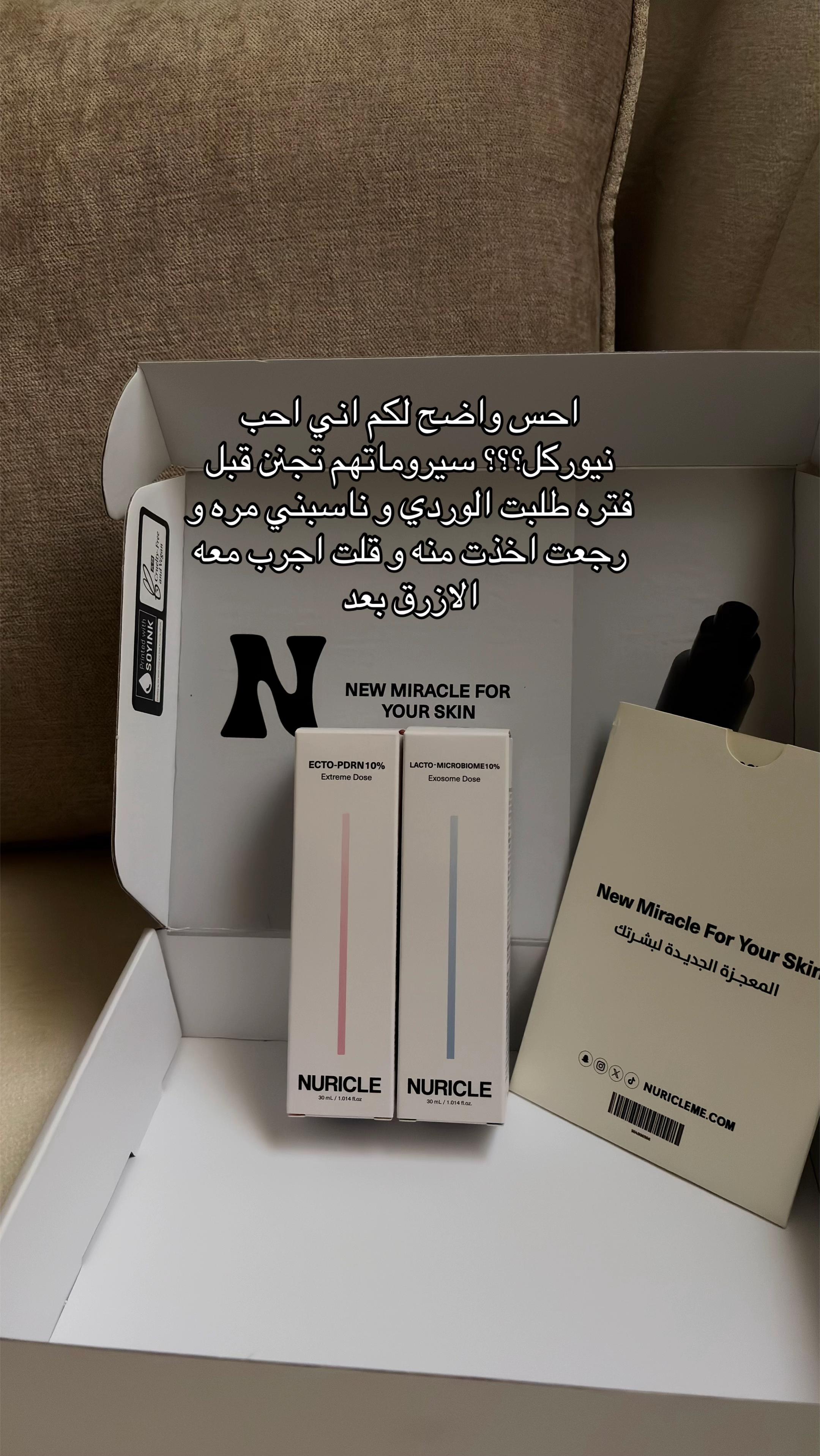 @وُودي🤳🏻