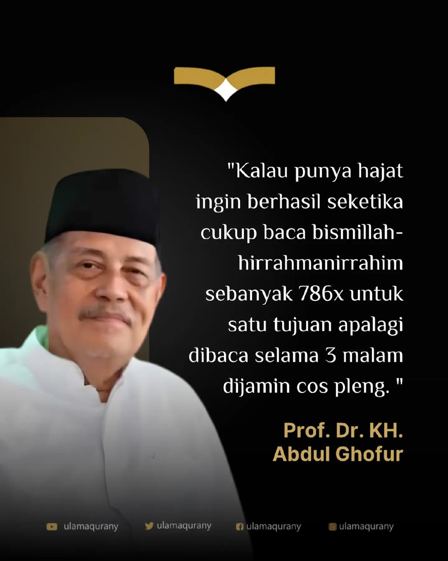 @Ulama Qurany