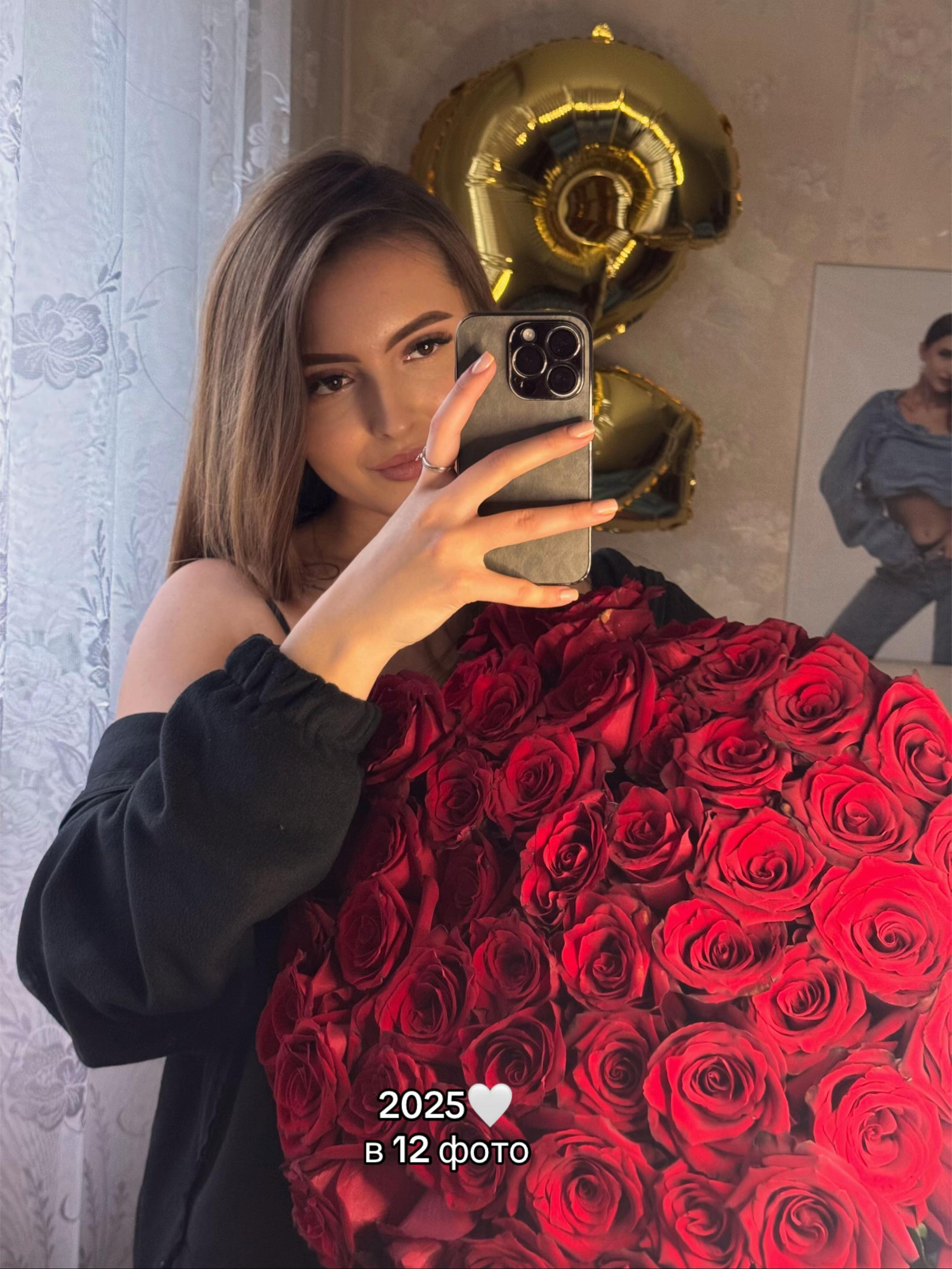 @АLYA💃🏻