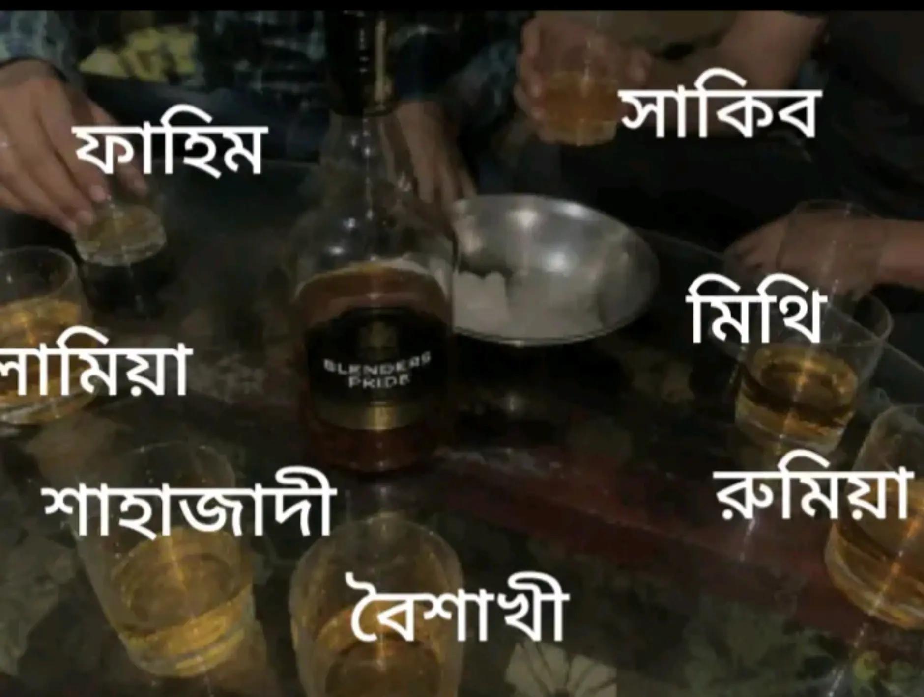@Rumiya