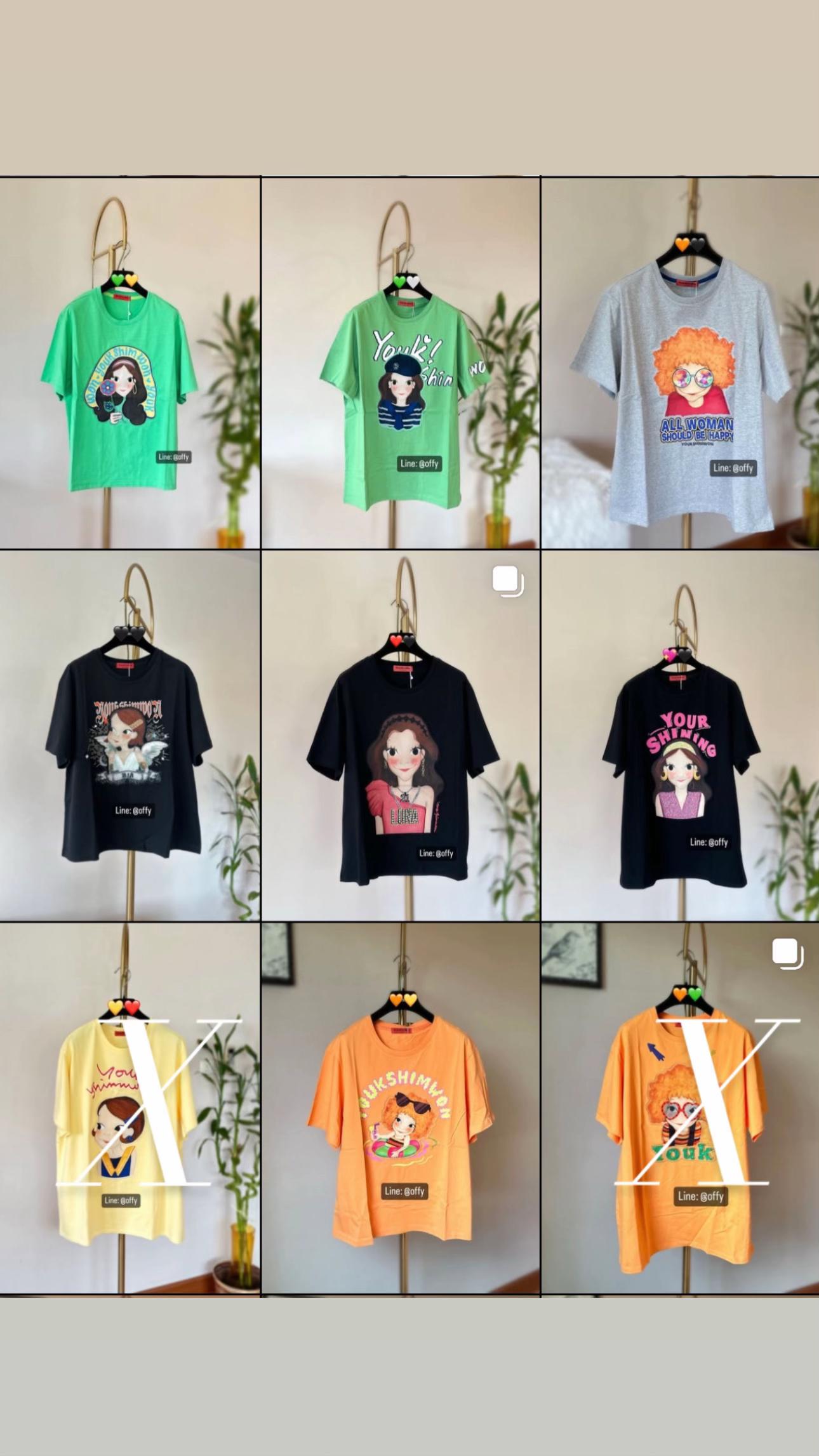 @OffyShop