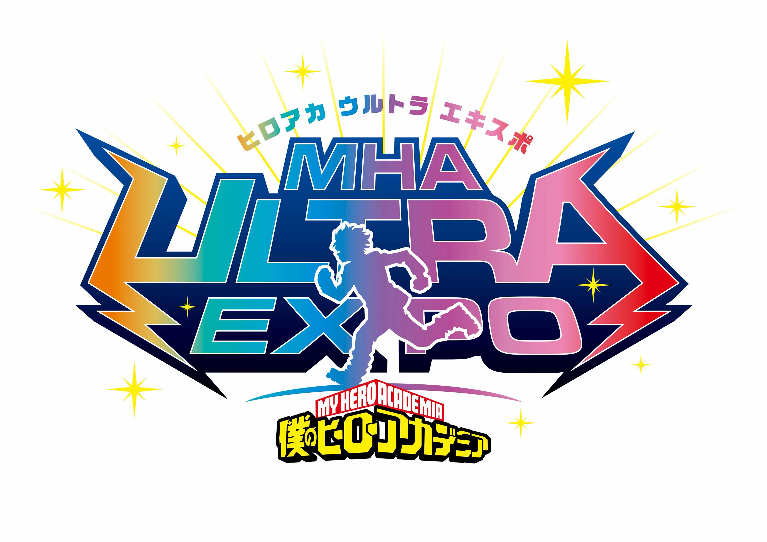 @僕のヒーローアカデミア公式/MyHeroAcademia