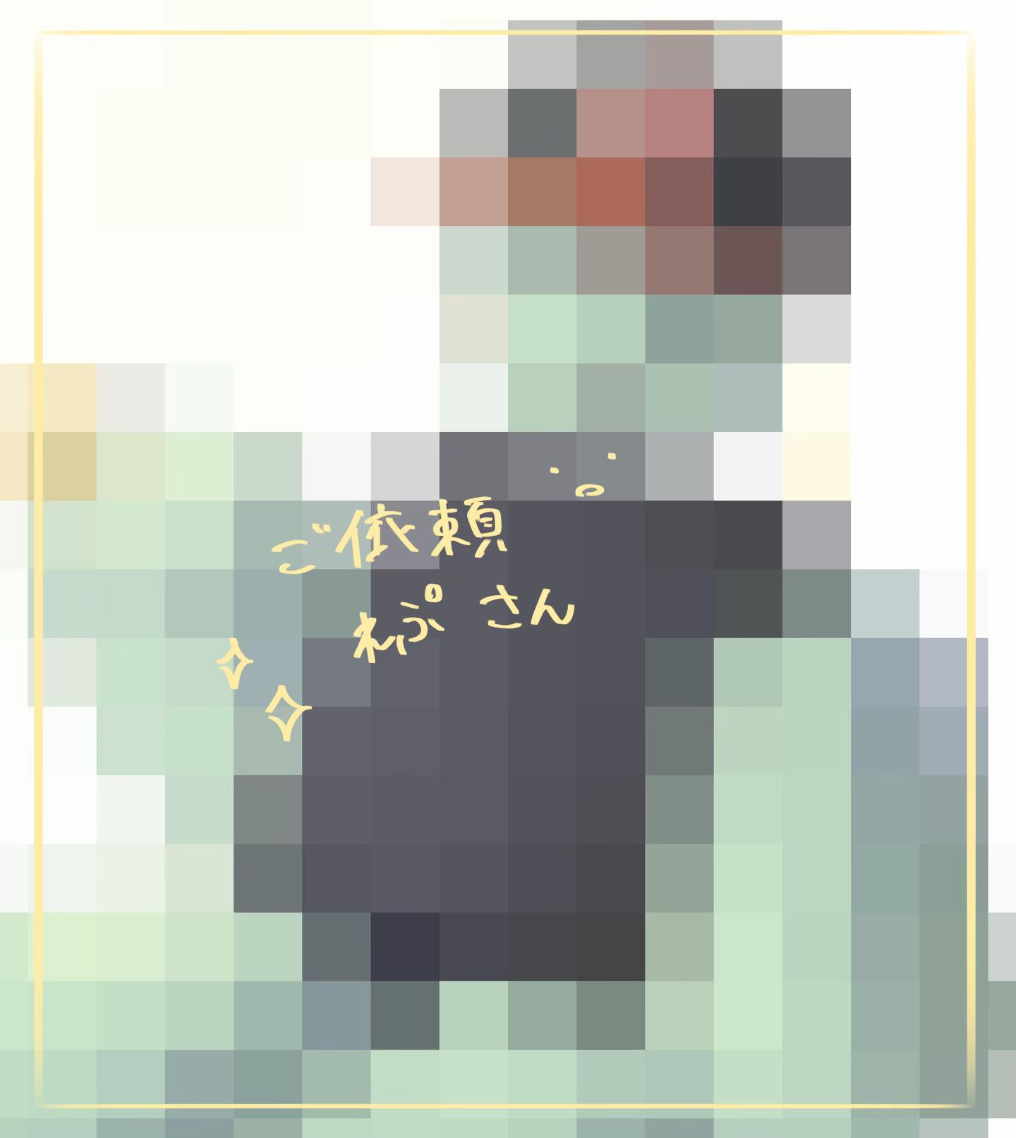 @そこら辺のろあ