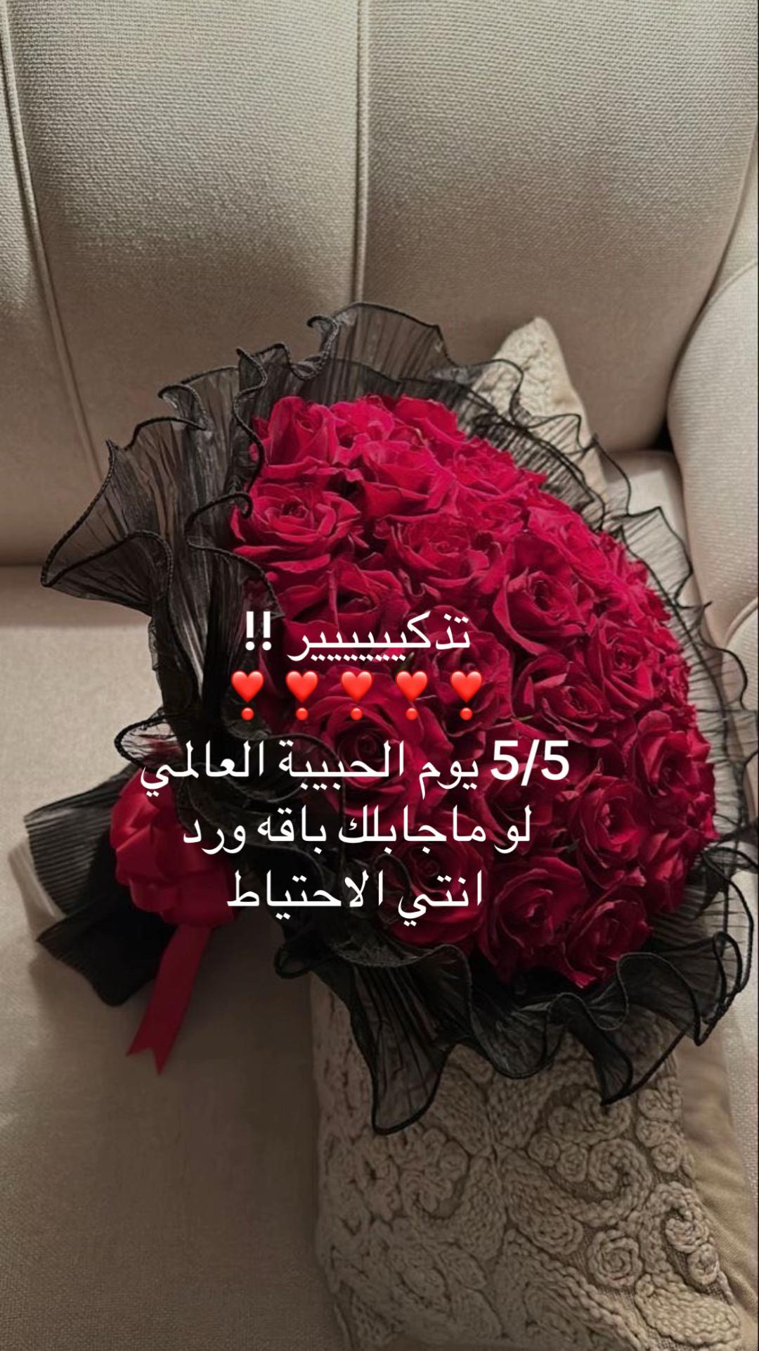 @استيج للهدايا