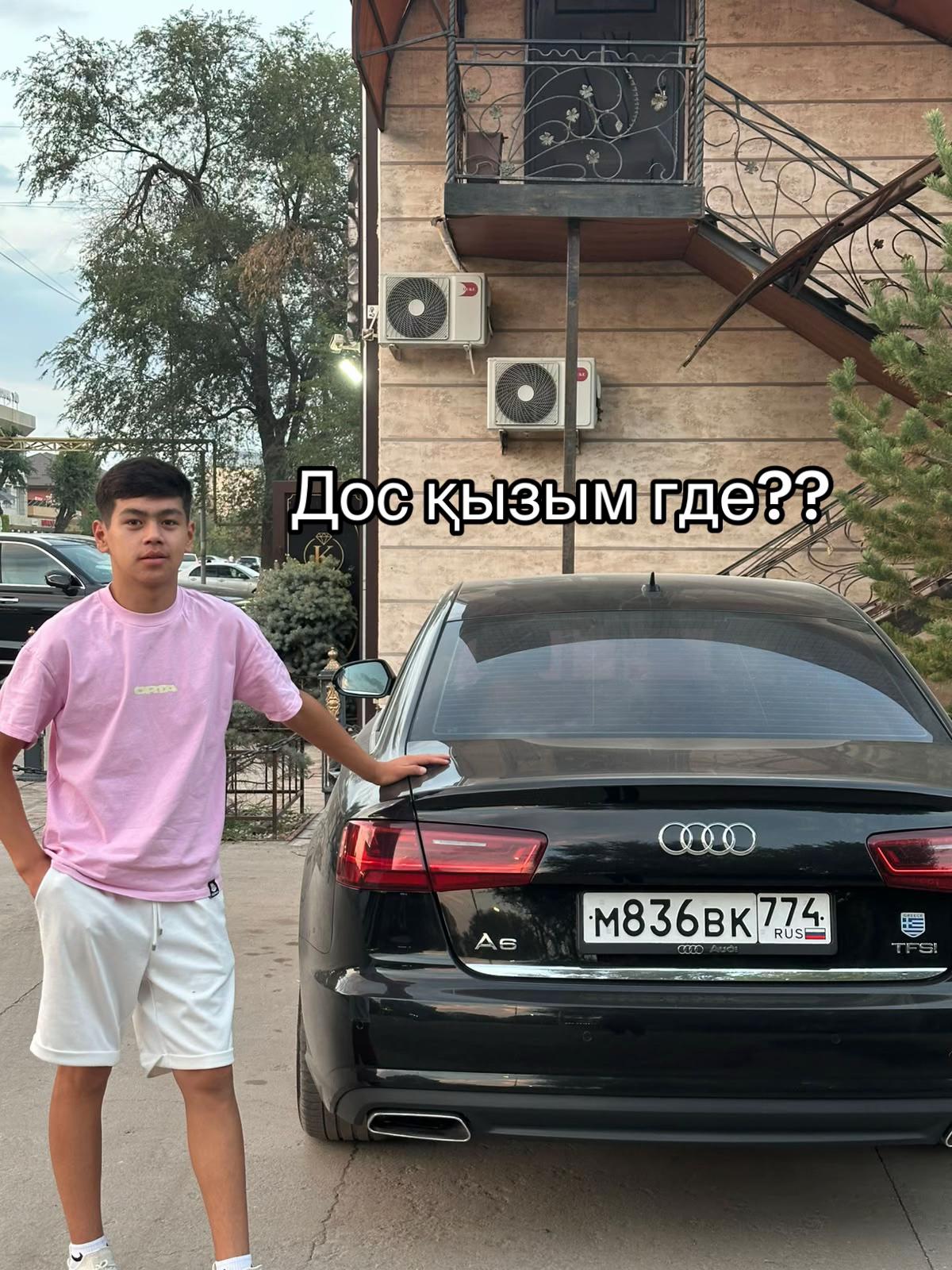@077🇰🇿