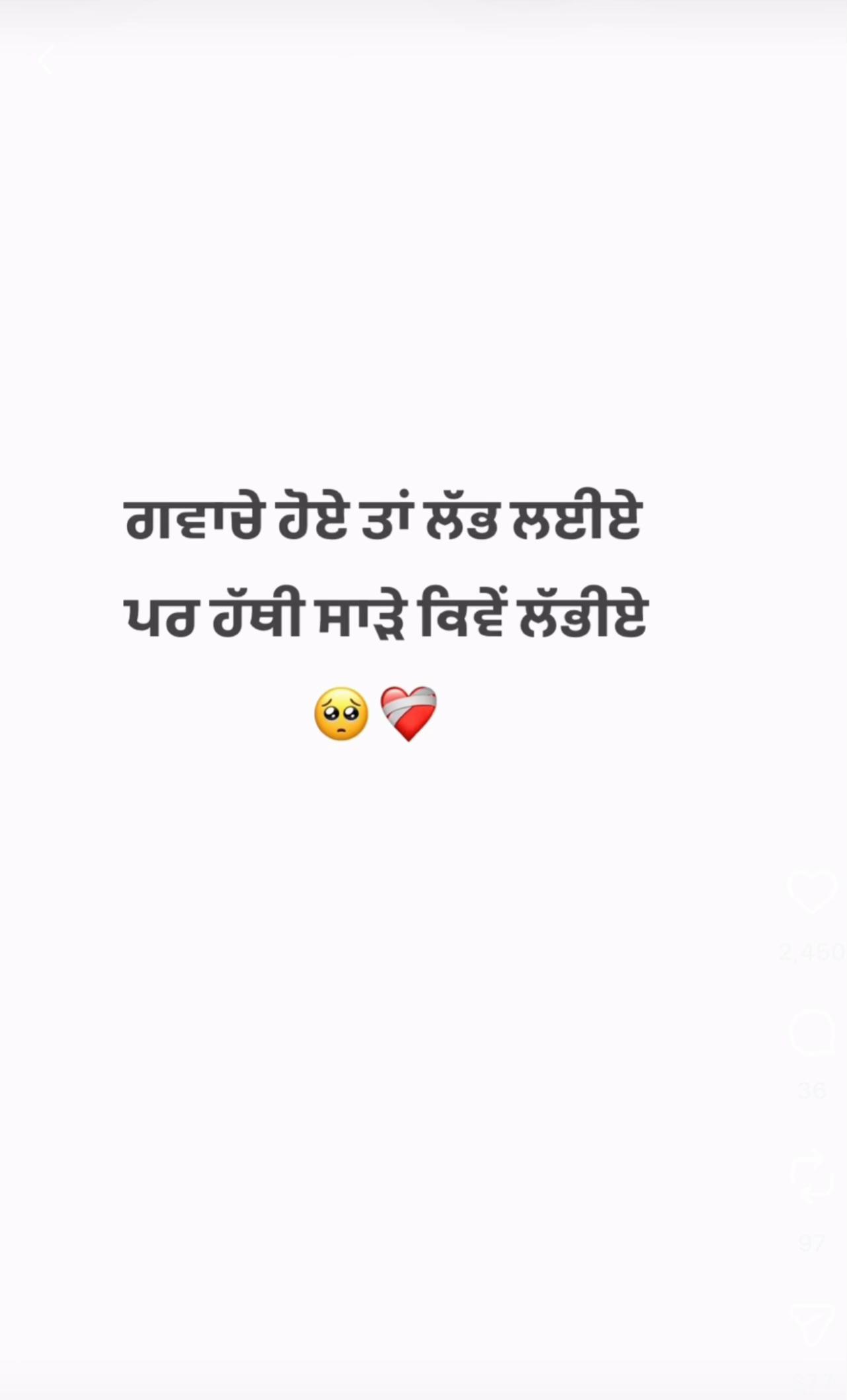 @Kaur@uk