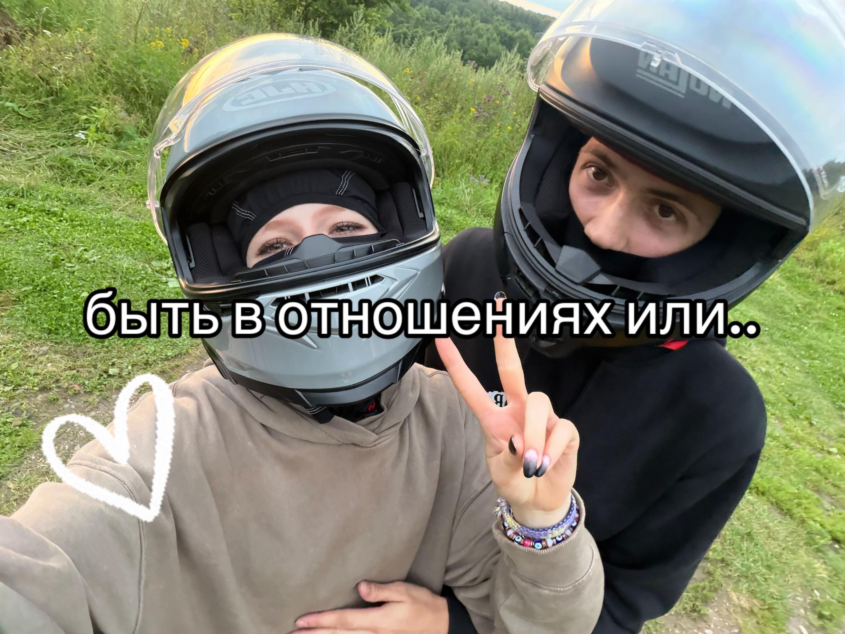 @Митяй🦇